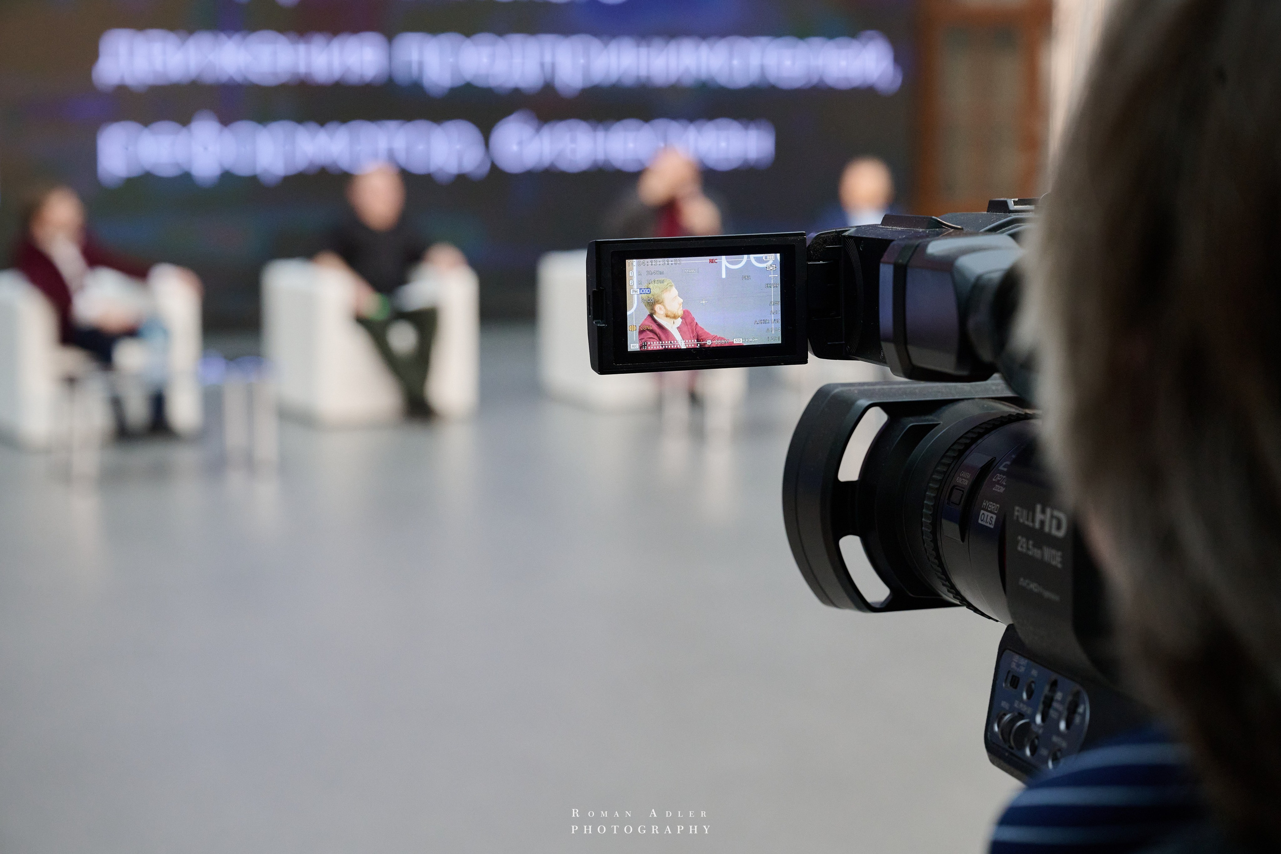 1-й Форум Патриотических блоггеров. Фотограф Роман Адлер