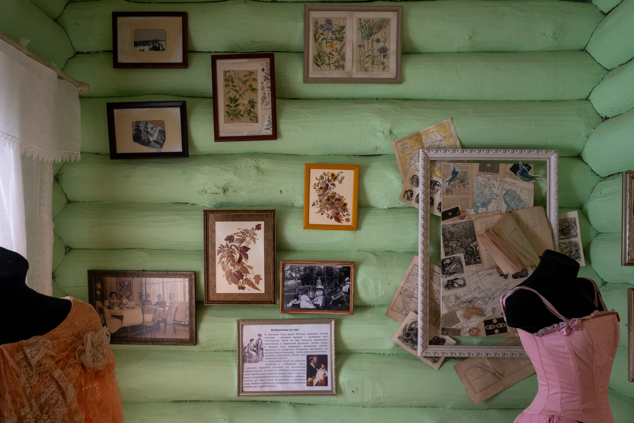 Фотопрогулка в Переславле. Фотограф Роман Адлер