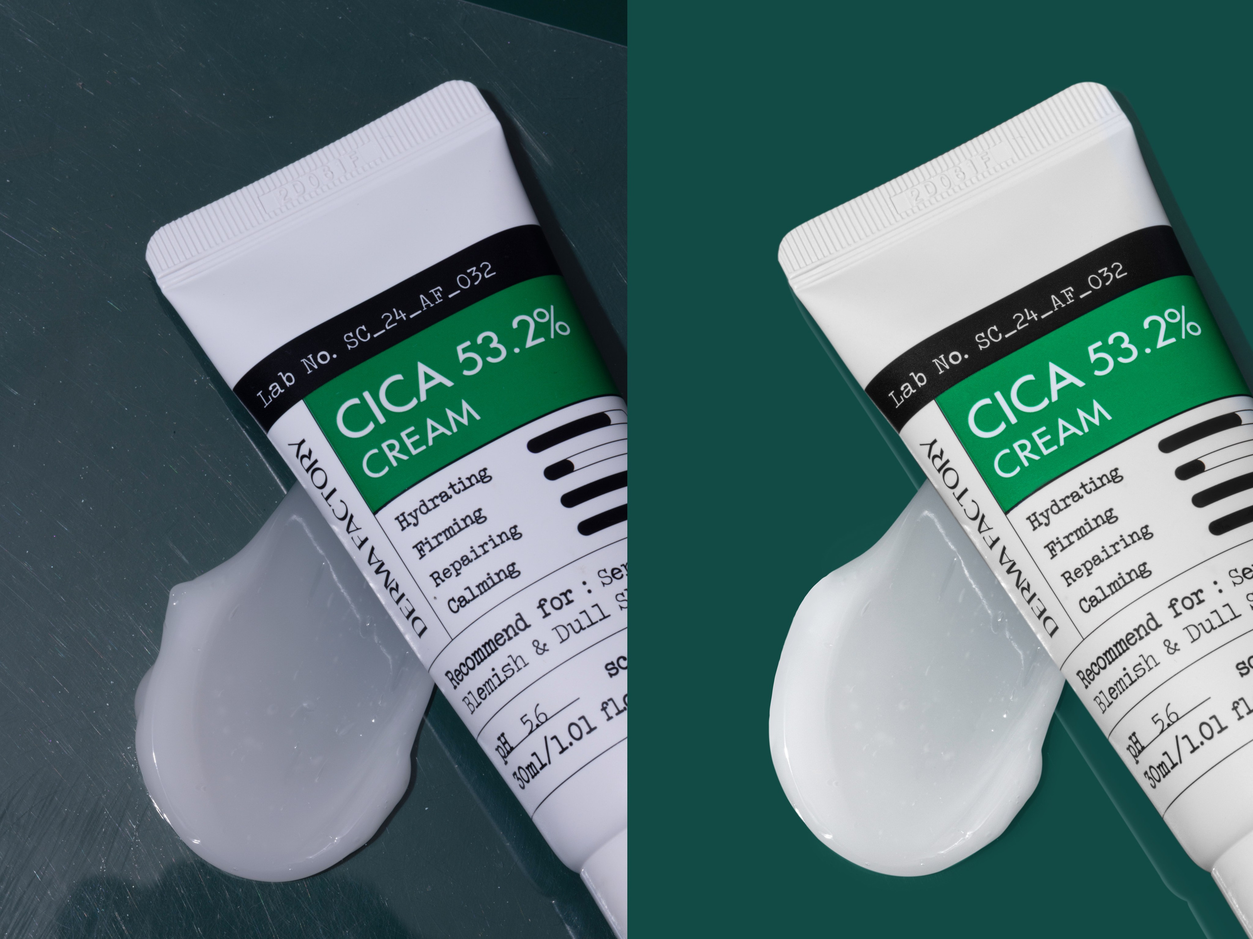 Уходовая Косметика