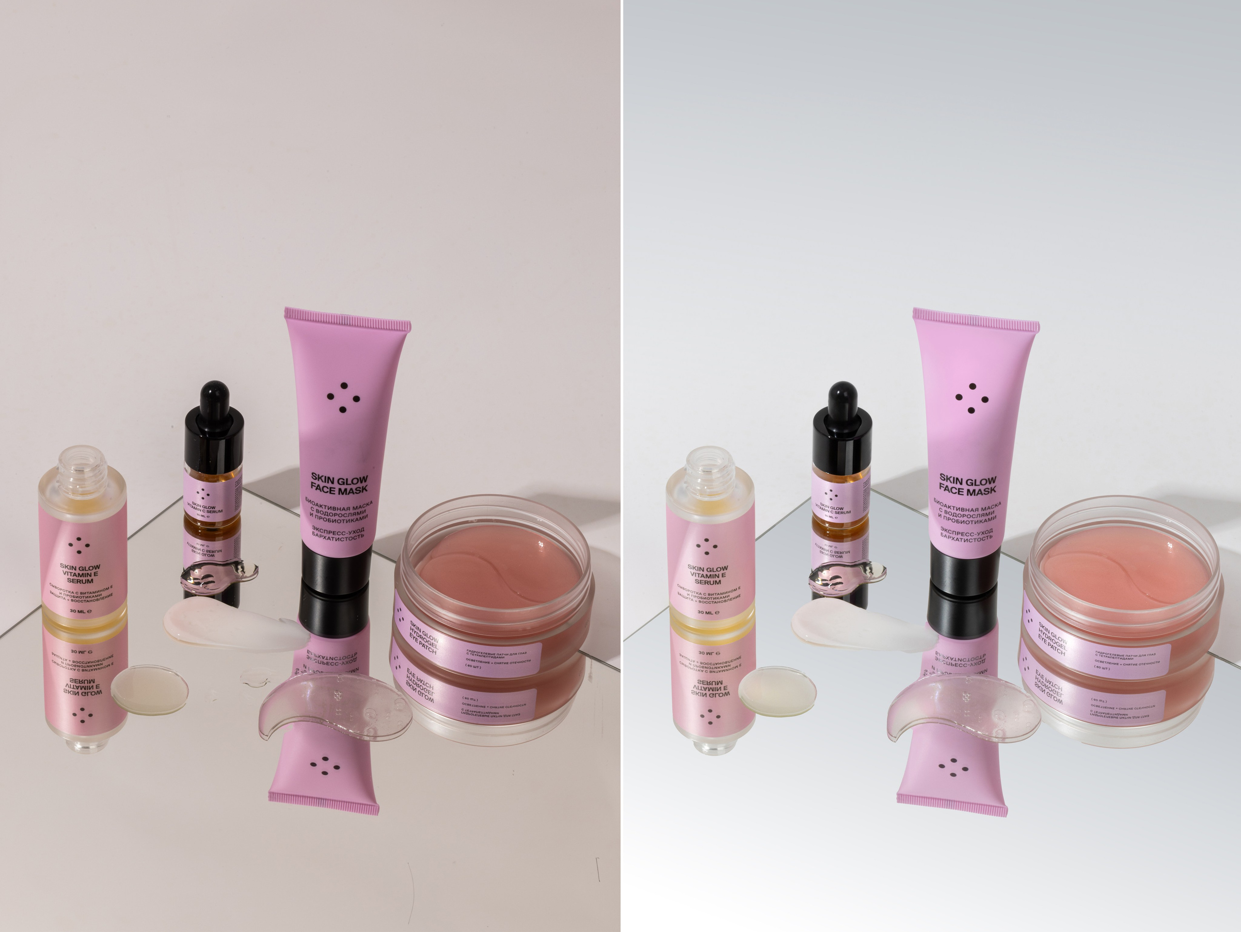 Уходовая Косметика