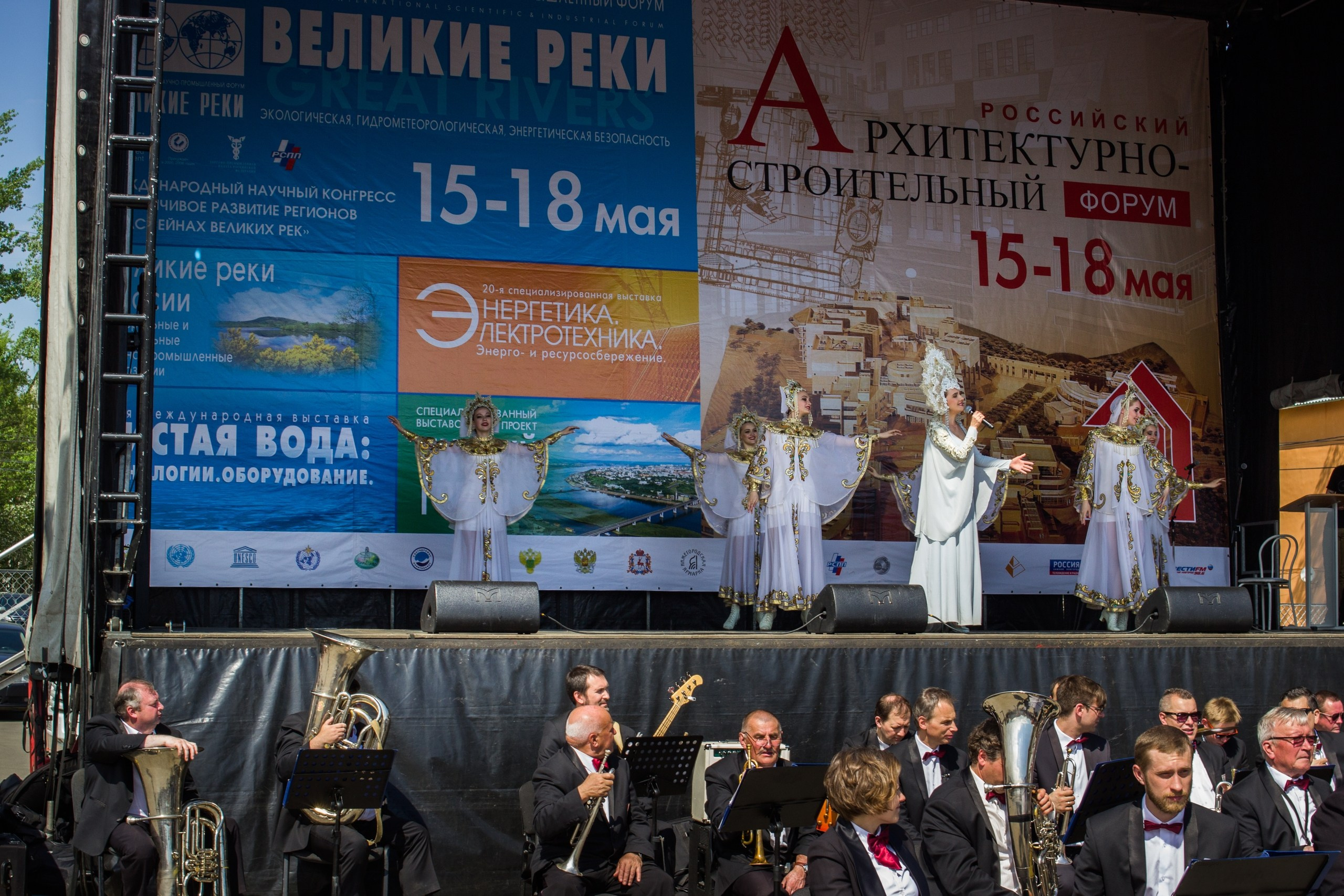«Великие реки 2019» МЕЖДУНАРОДНЫЙ НАУЧНО-ПРОМЫШЛЕННЫЙ ФОРУМ. Детский и семейный фотограф, фотограф мероприятий Нижний Новгород