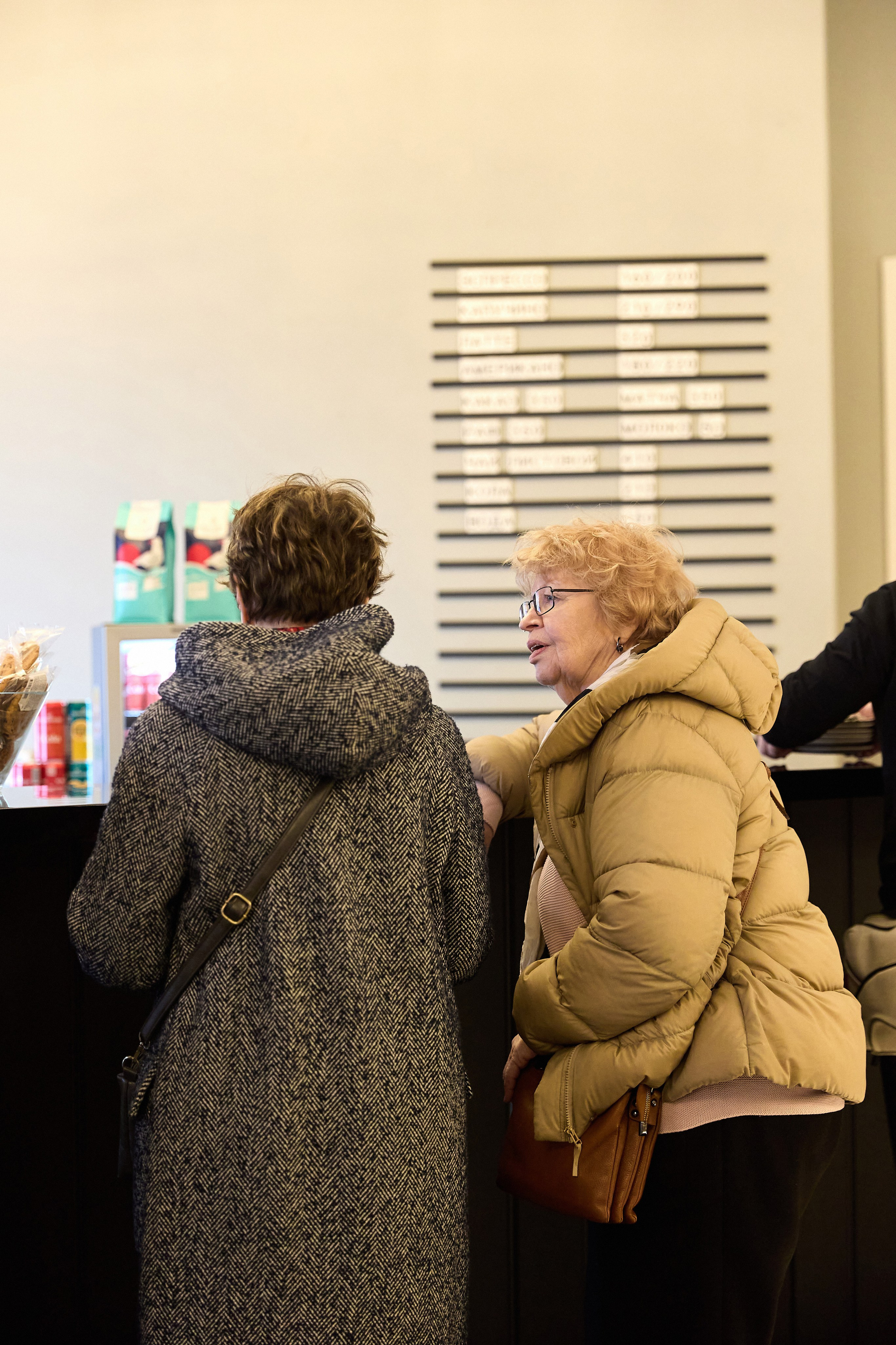 ARTE MUSICUM. Фотограф Мария Сивохина