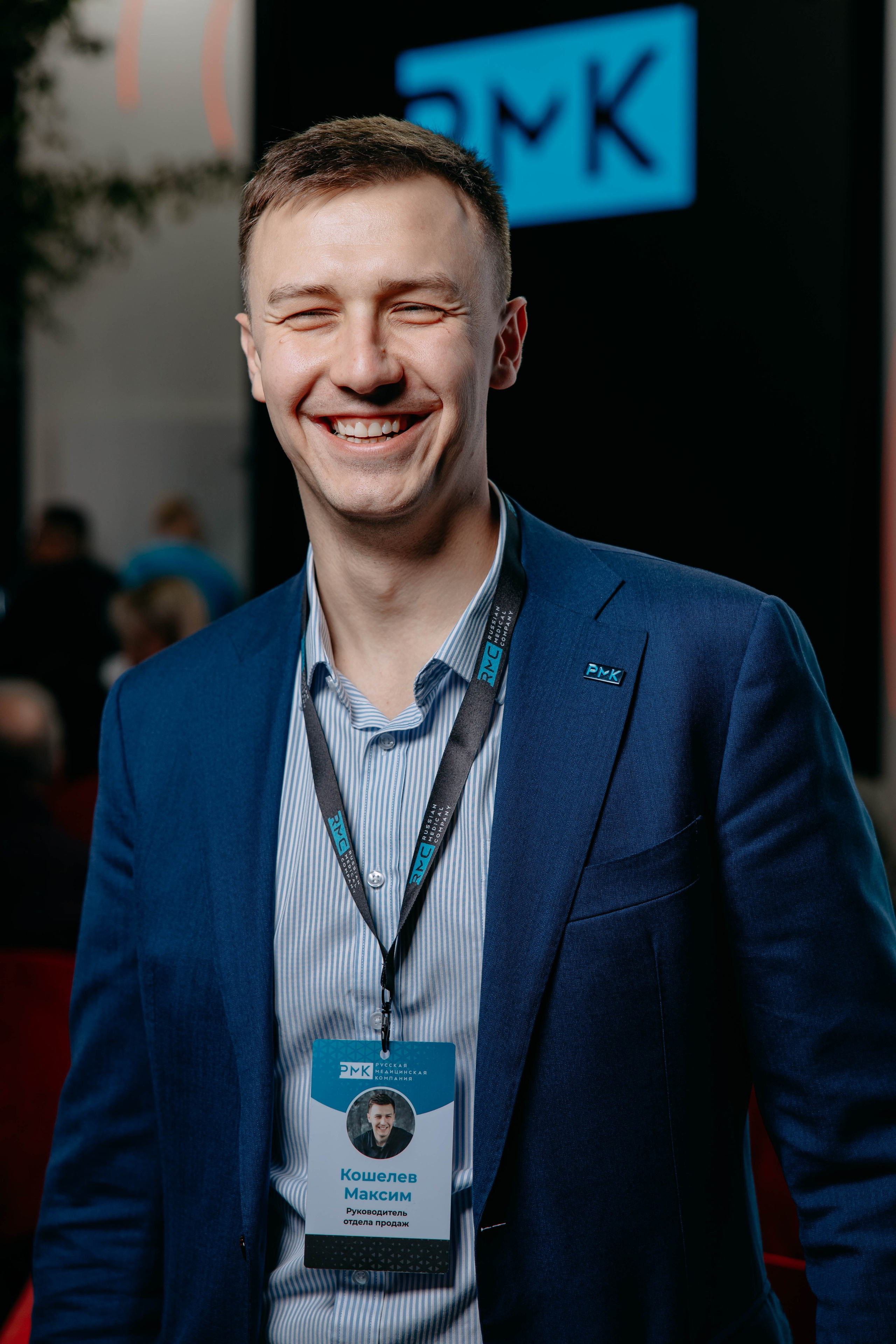 Репортаж с бизнеса. Фото и видео съемка. Андрей Ионов