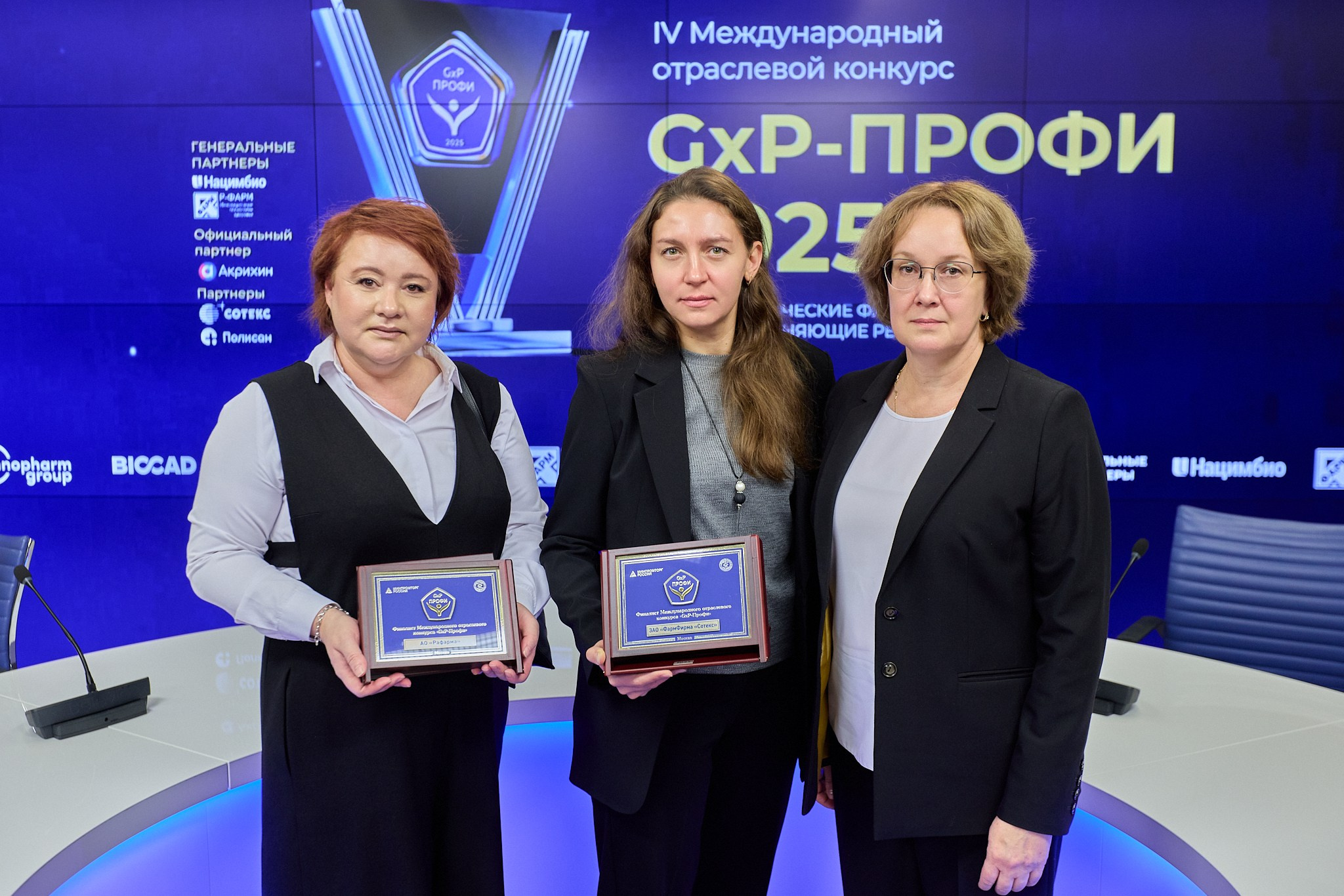 РИА Новости «Итоги отраслевого конкурса GXP-Профи 2025». Режиссёр, клипмейкер, фотограф — Андрей Охота