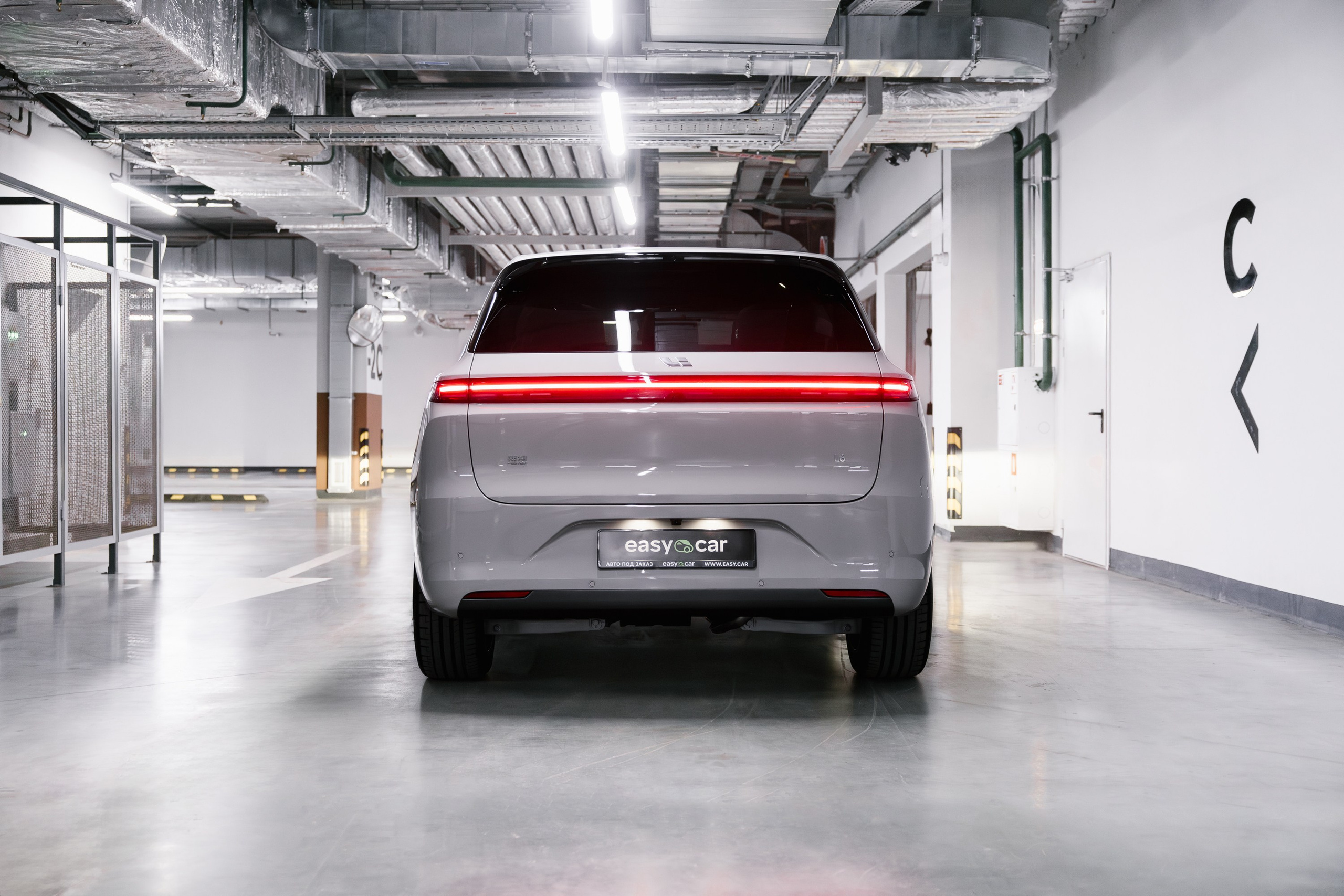 Li L6. Эстетика Sveta