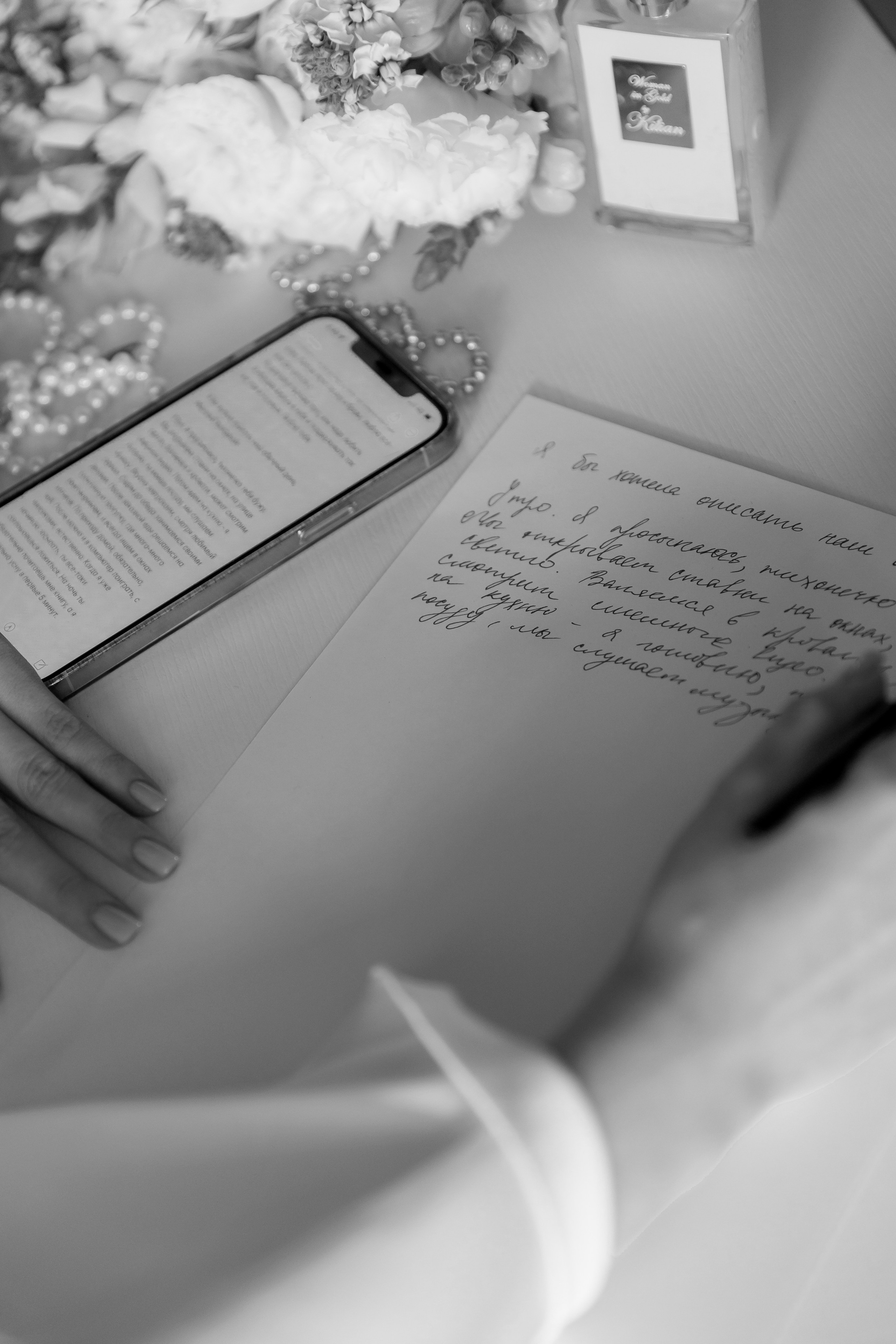 Mark & Nadezhda. Anastasiya Krasnyuk