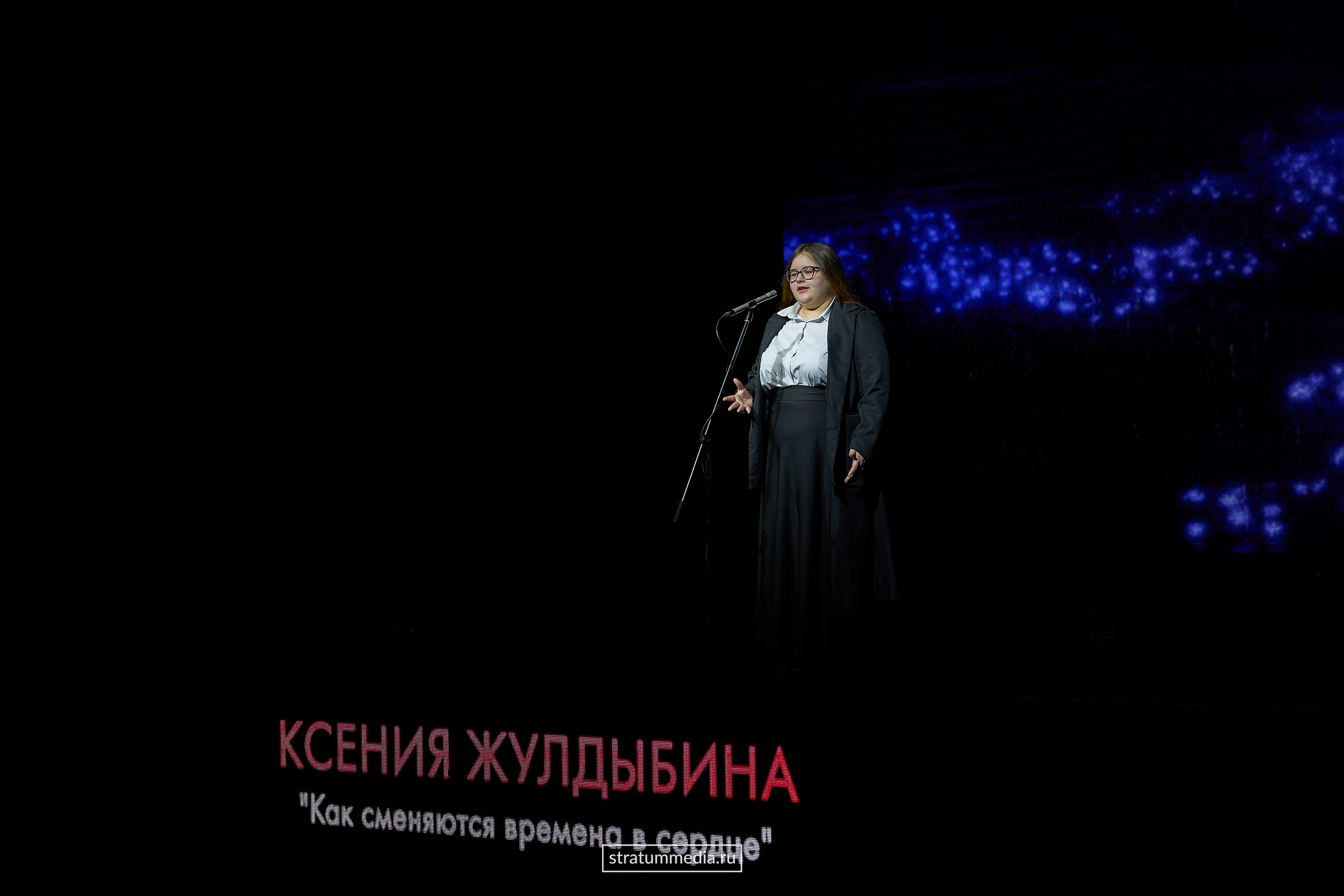 Заяви о себе: Театр, проза и поэзия (фото stratummedia.ru). Stratum Media — Фото-Видео Съемки