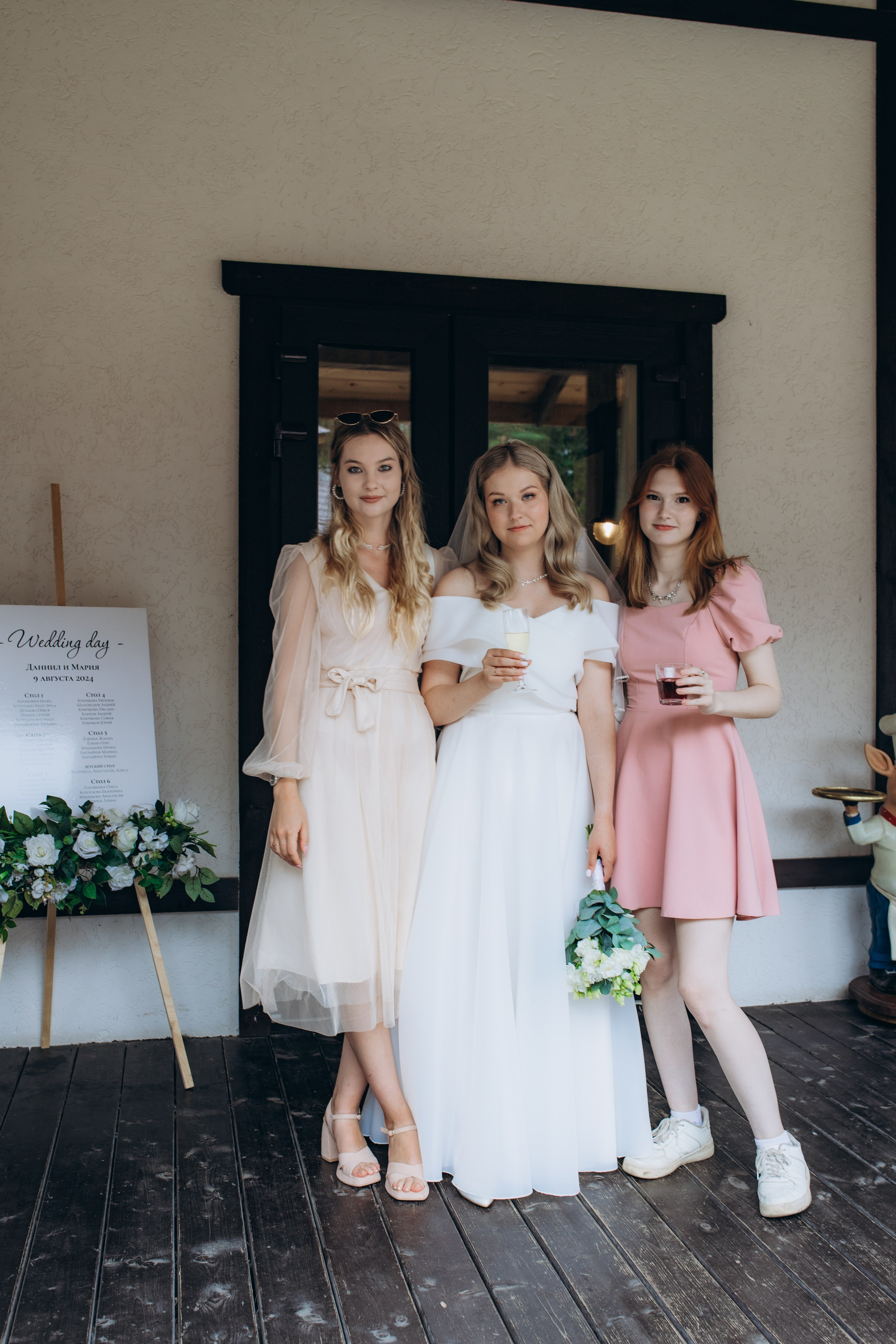 Даниил & Мария. Семейный и домашний фотограф в Москве и МО Королева Валерия