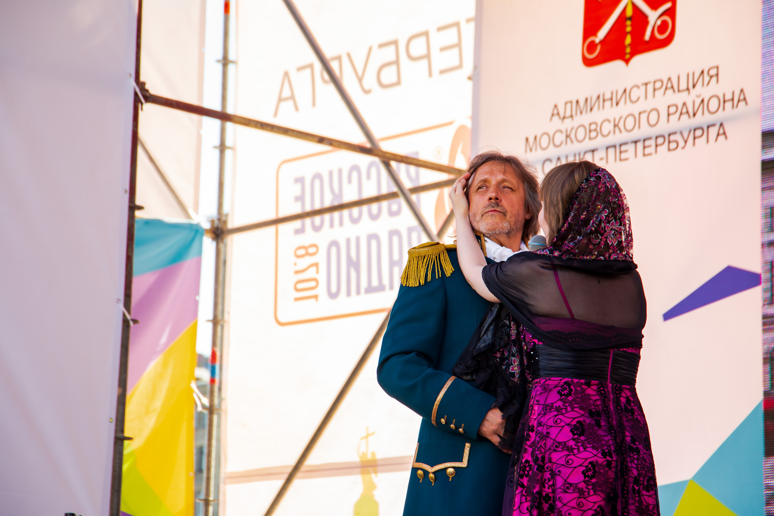 Репортаж — День города 2018. Свадебный и семейный фотограф в Санкт-Петербурге Макеева Наталья