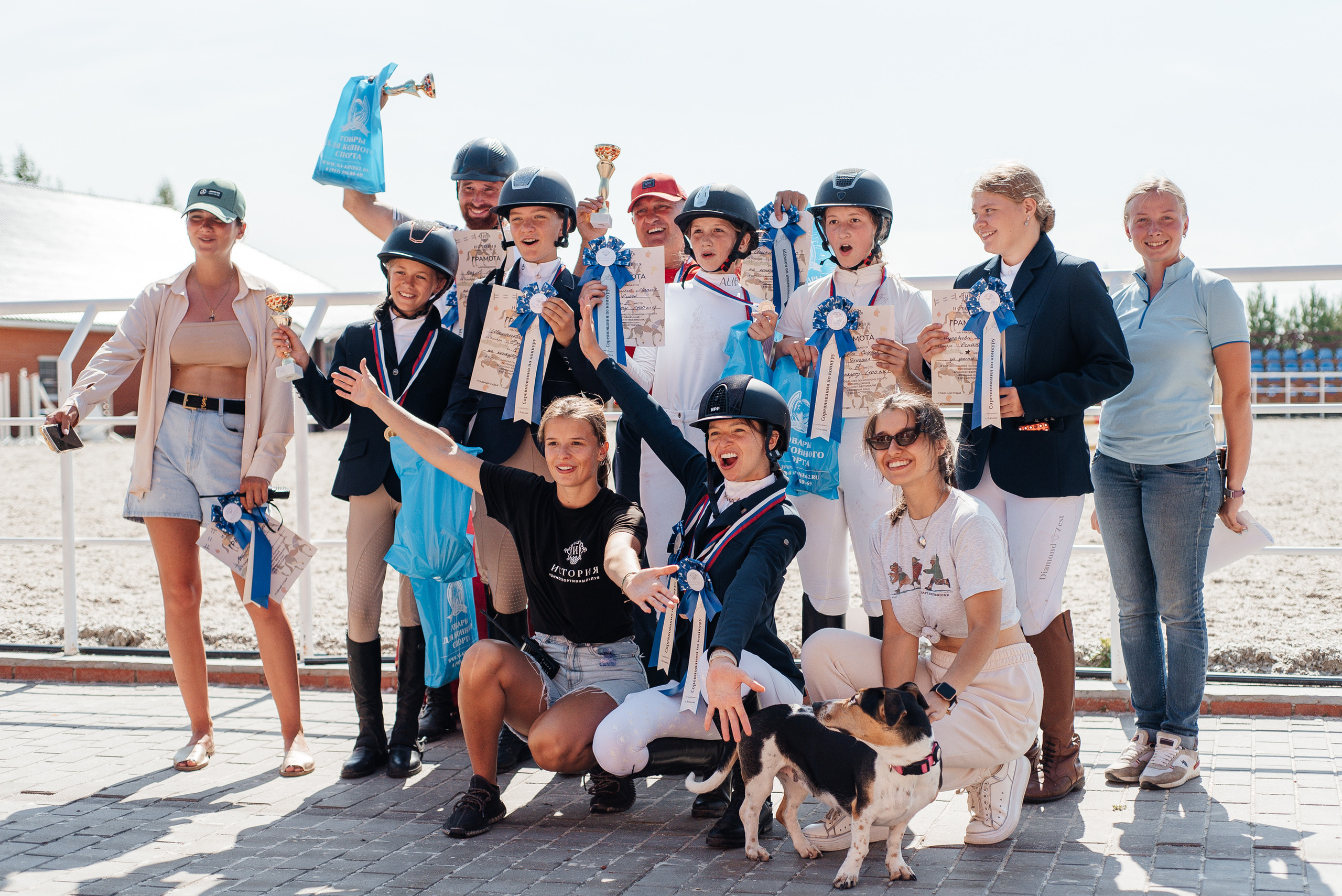 КСК История 19–20 августа 2023 года. Фотограф Рязань