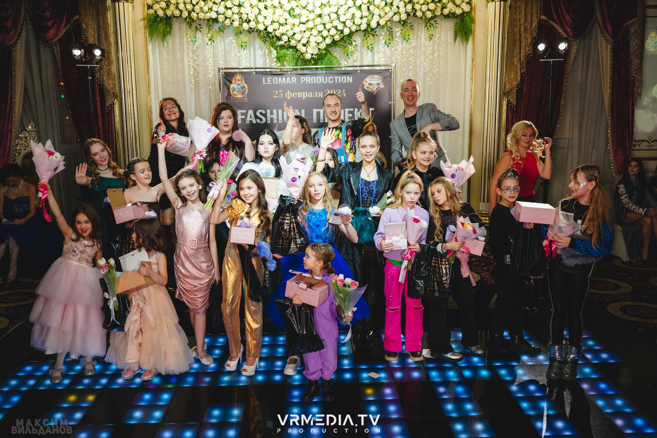 Leomar Production: Fashion проект «Glam Style 2024» 1 год