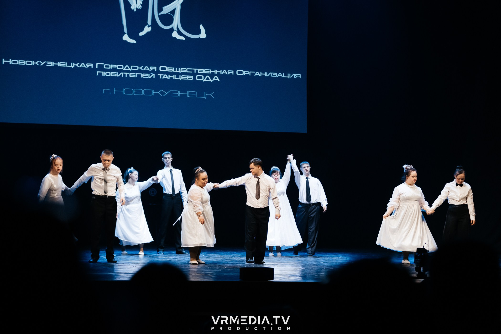 Всероссийский благотворительный инклюзивный Фестиваль «МЫ»