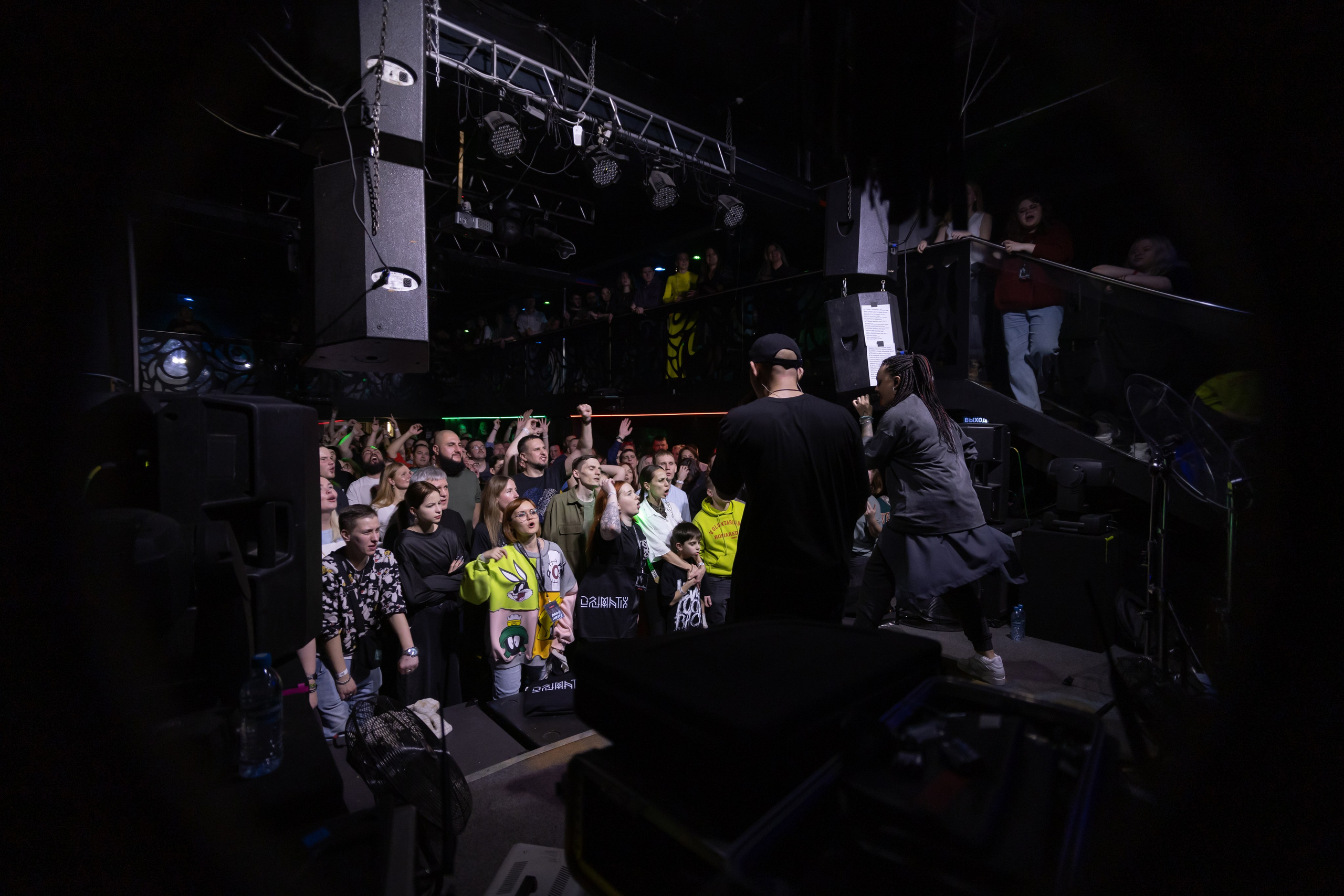 Drummatix. Красноярск, 05.12.2024. Фотограф Регина Крикунова г. Красноярск