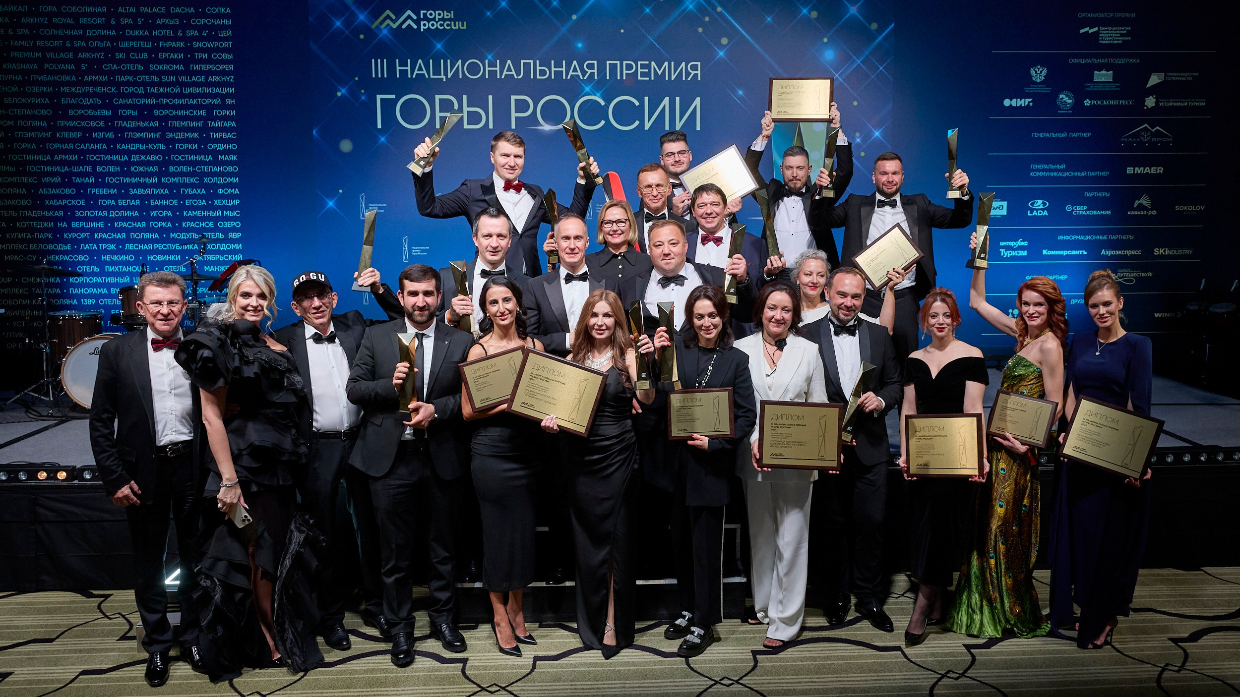 Бизнес. Егор Тутубалин