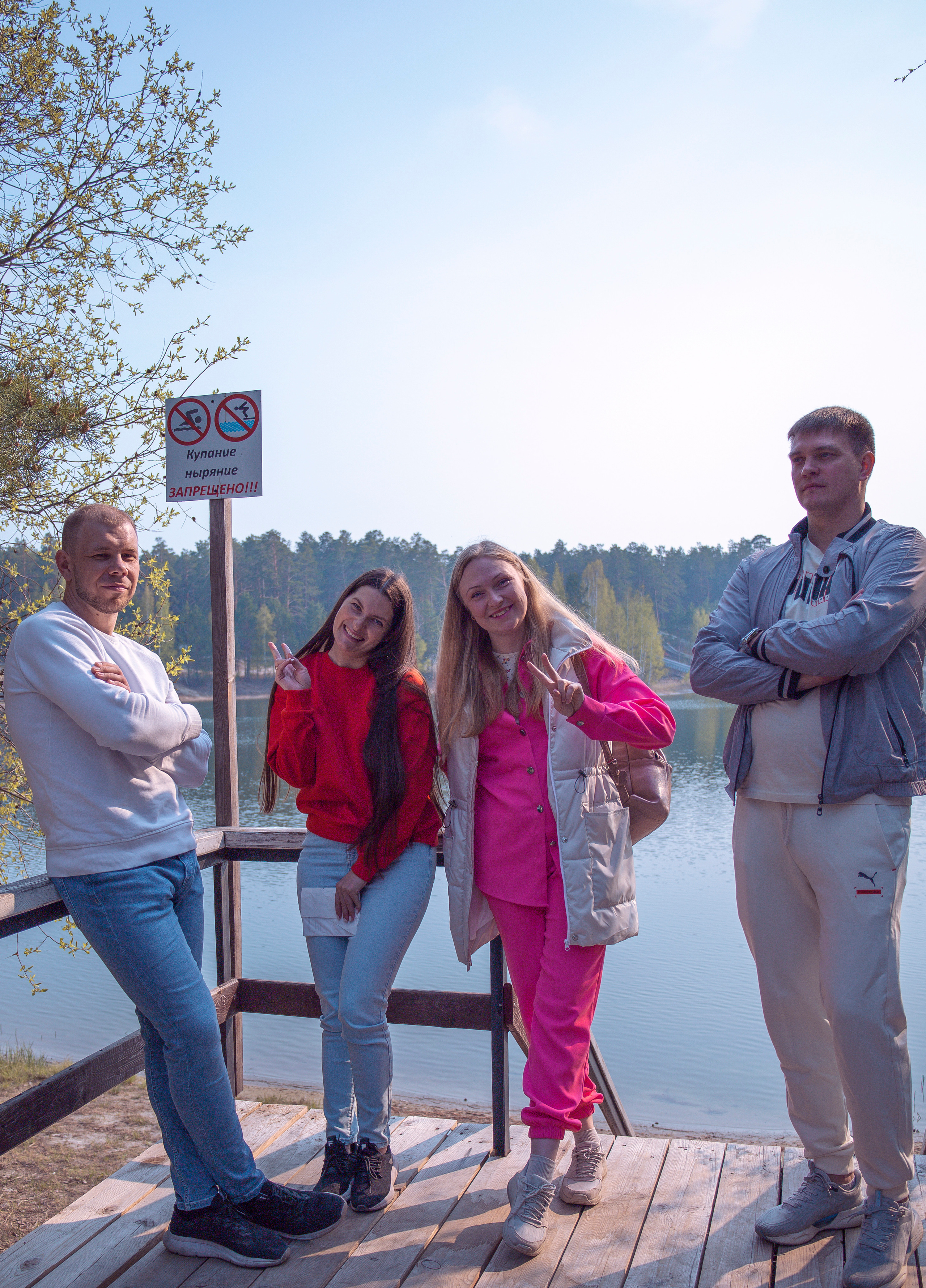 Илья и Оксана. Семейный и детский фотограф в Тюмени Хайруллина Анна