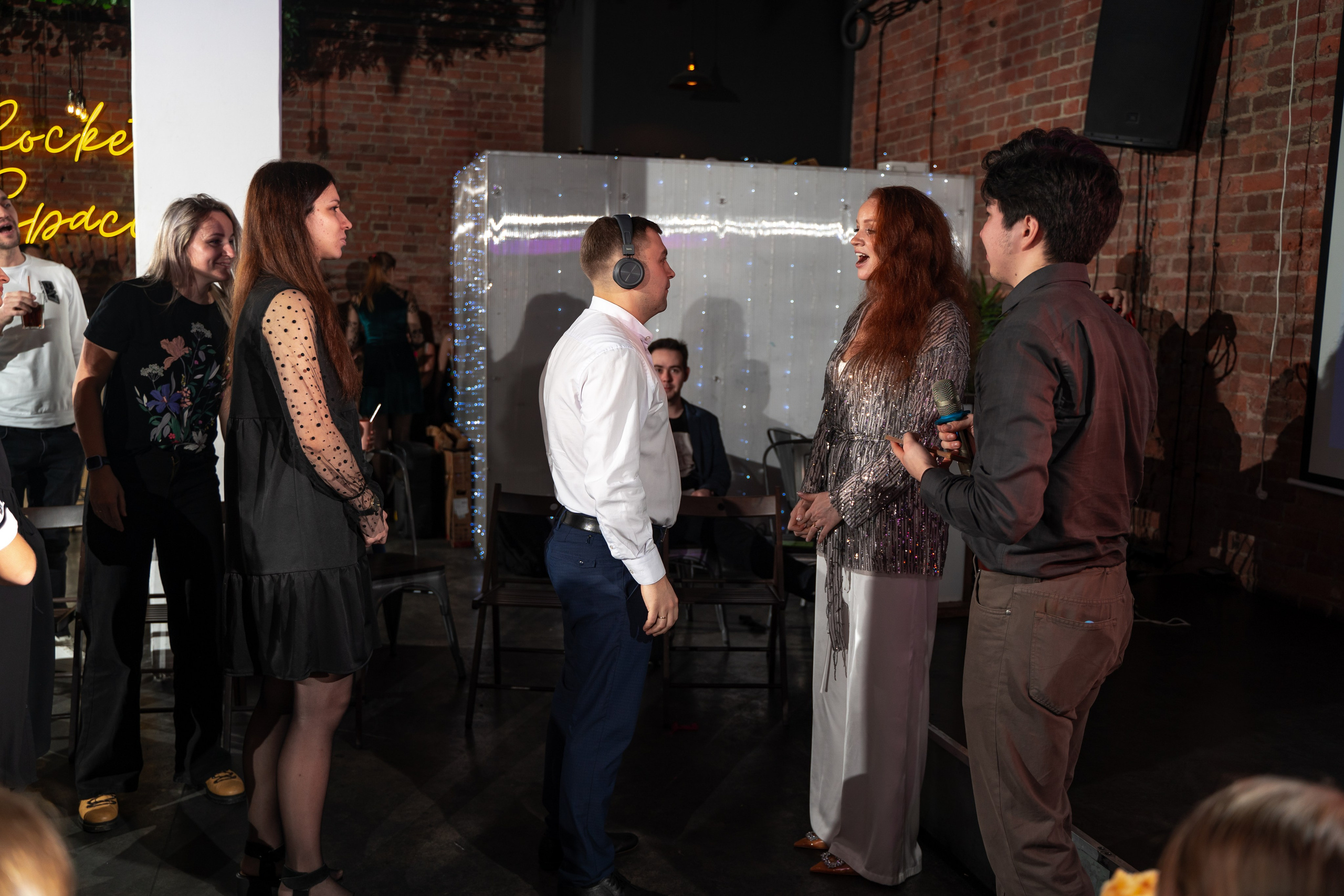 День рождения