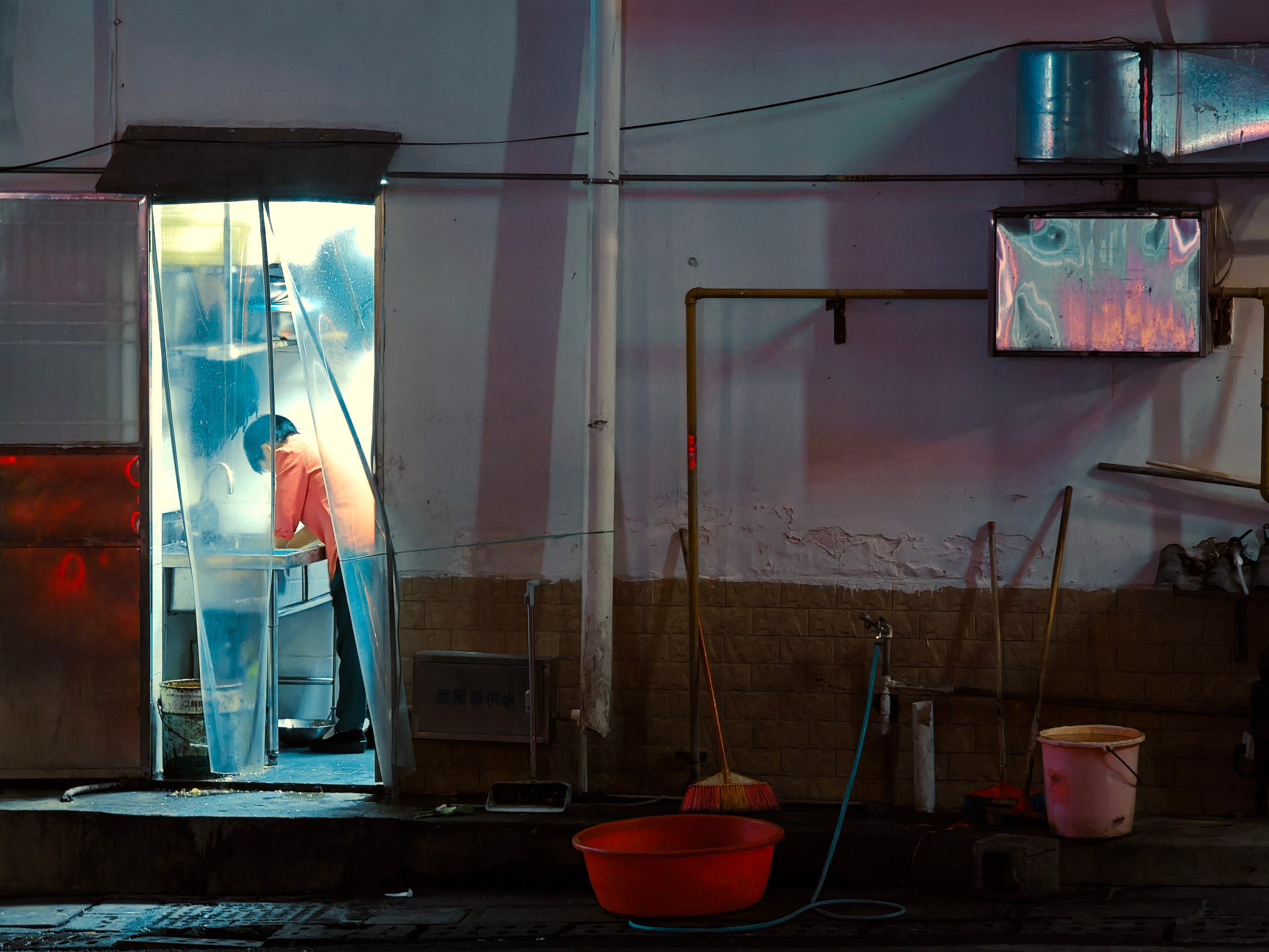 The Great Journey to China. Brjankin.com