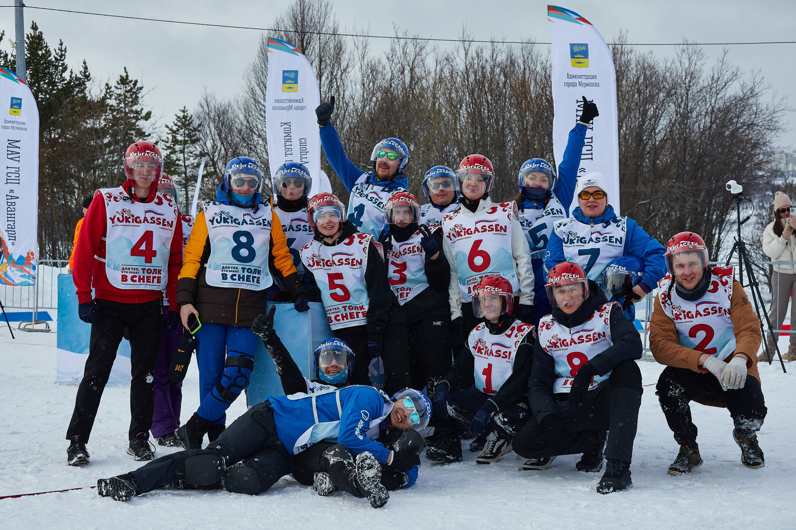 Юкигассен. Фотограф Мурманск Екатерина Мотькина