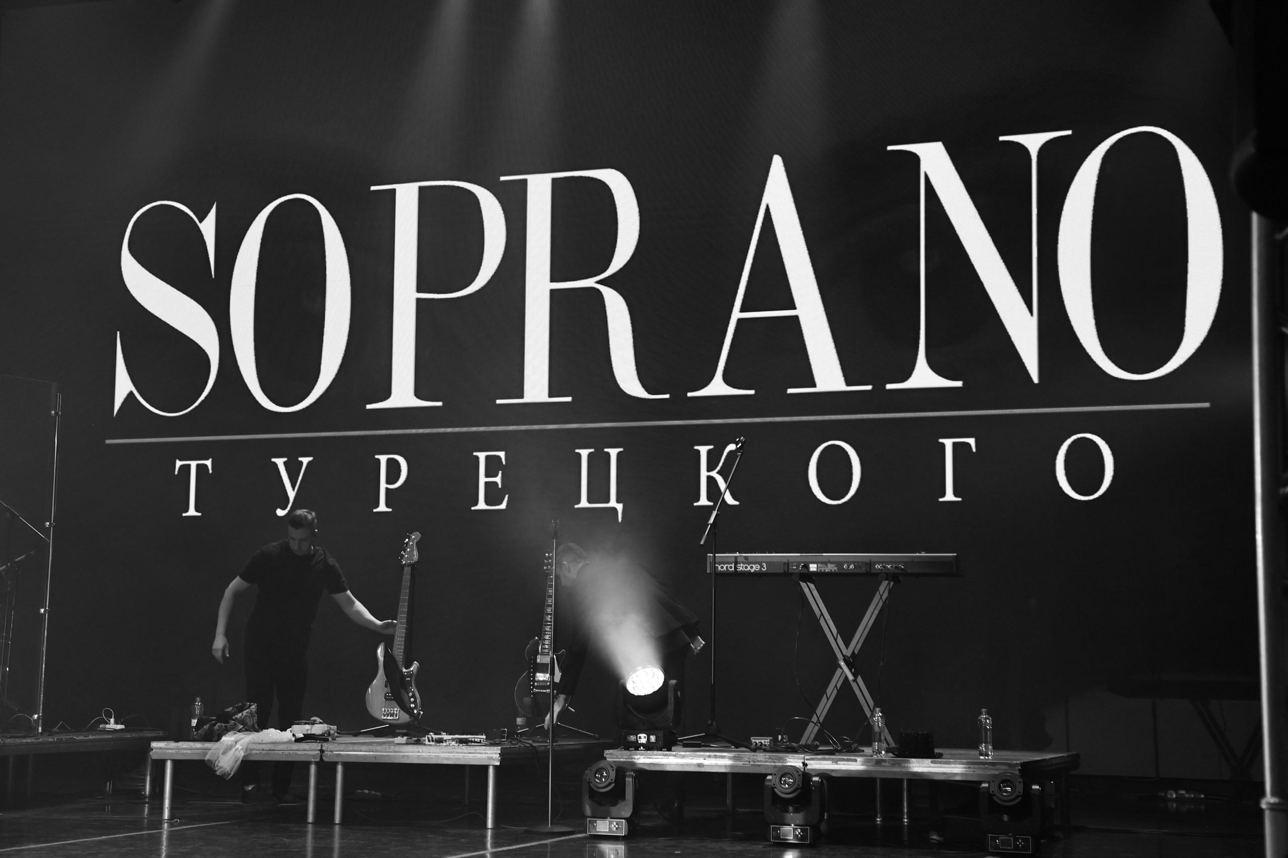 CONCERT. Главная