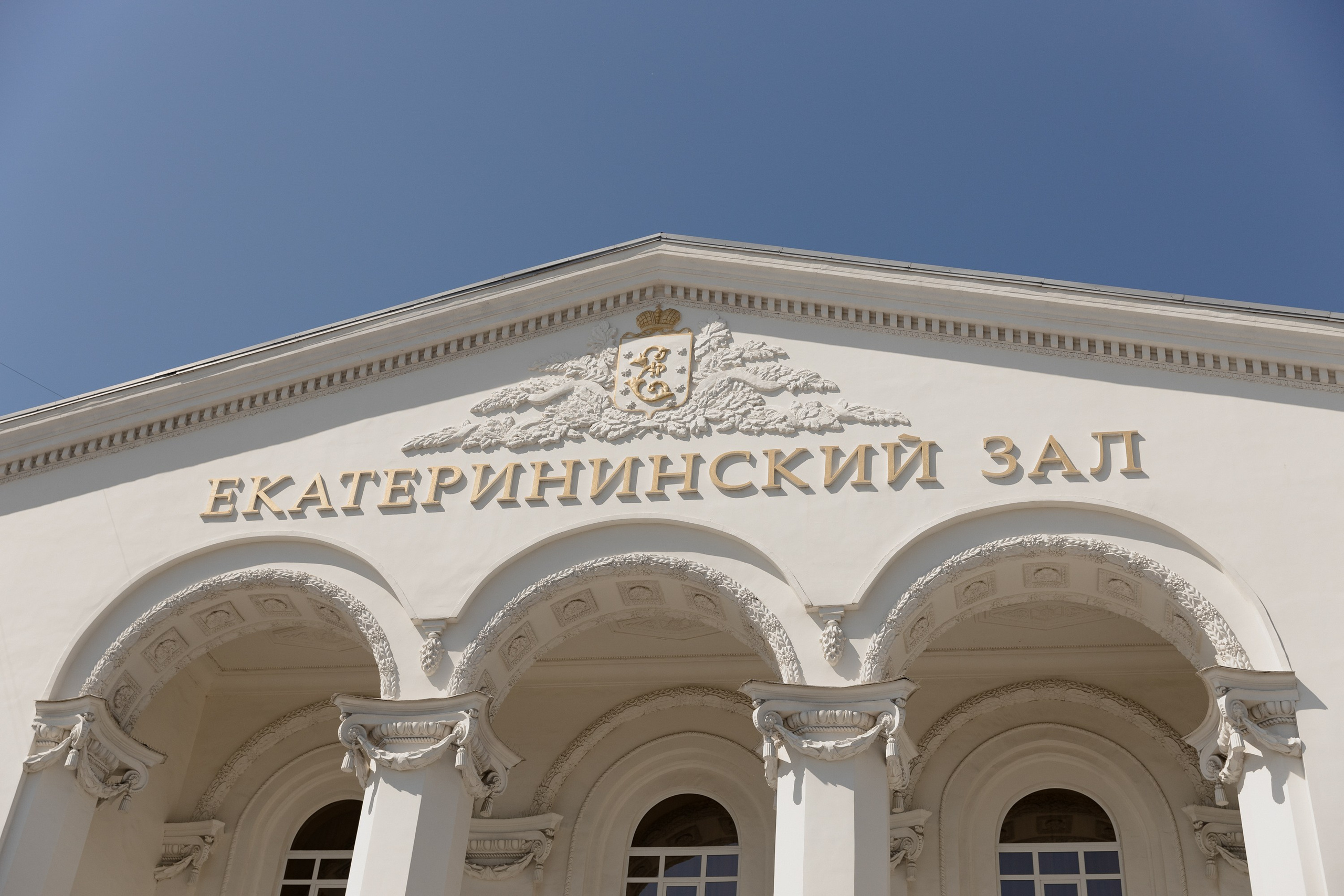 Кирилл и Юлия. Миленина Юлия Свадебный и семейный фотограф в Краснодаре