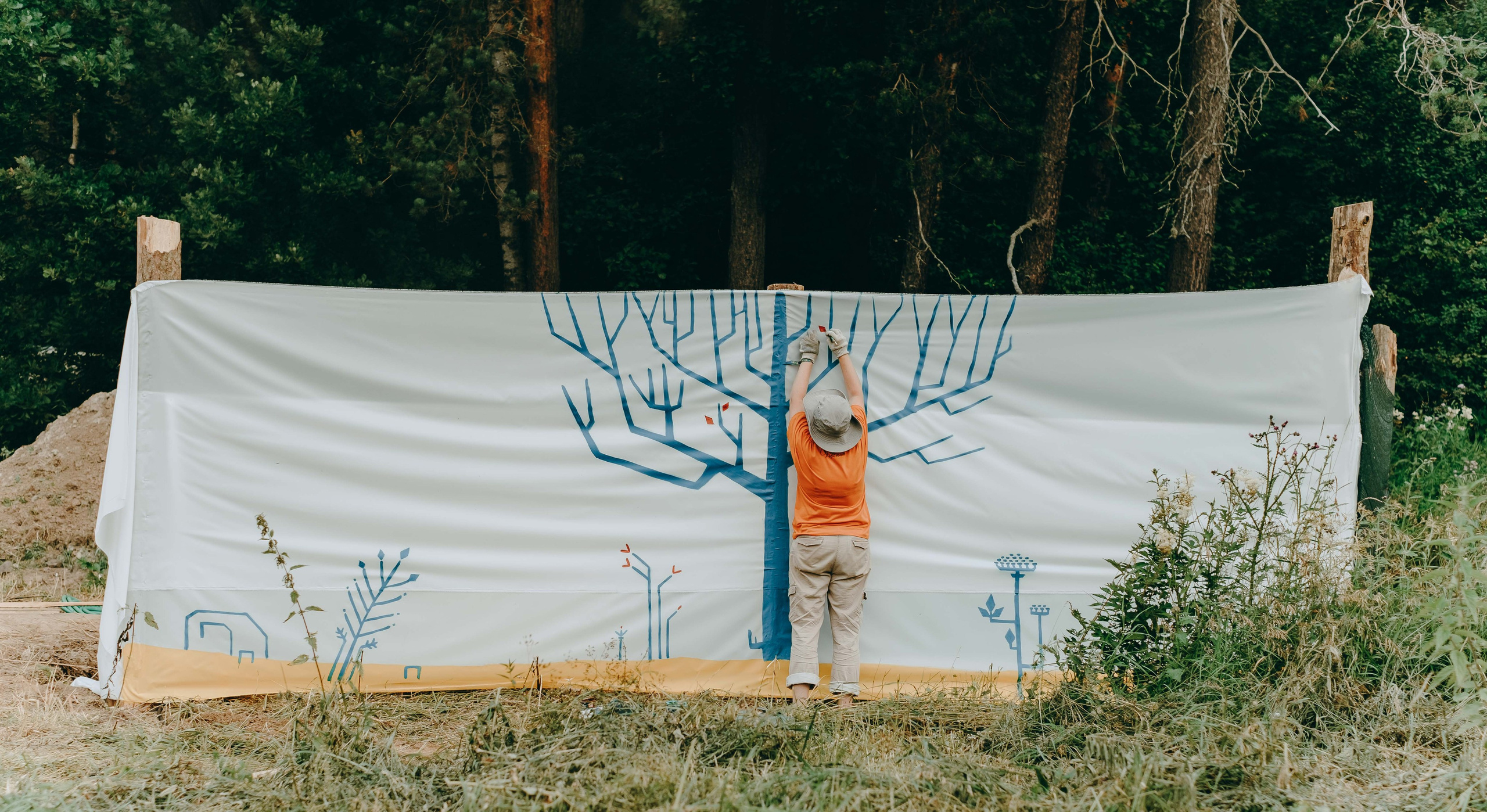 Бессонница 2025. Фотограф Аннё| Москва