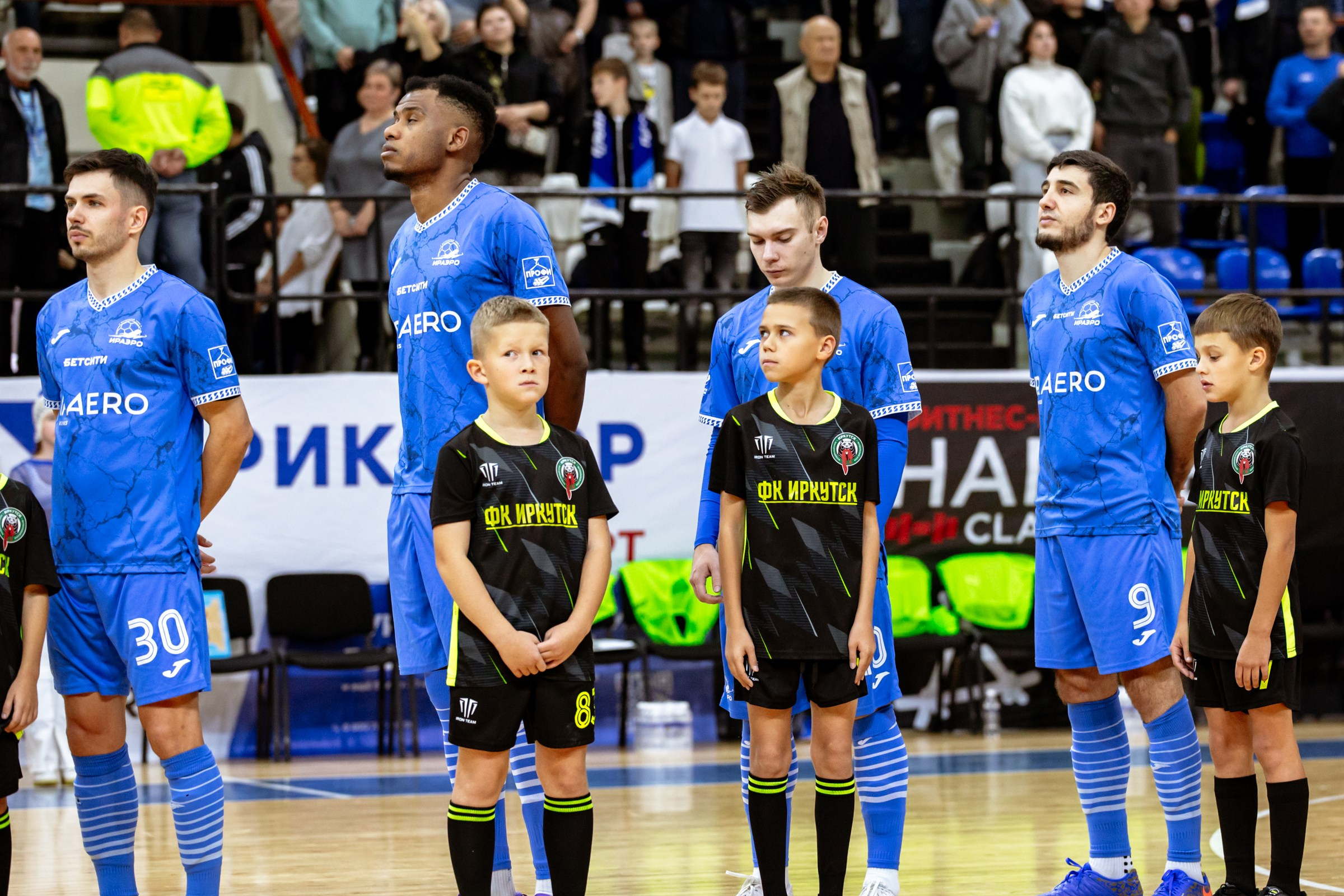 БЕТСИТИ Суперлига по футзалу | ИрАэро — Синара | 11.10.25. Фотограф в Иркутске Евгения Айвазова