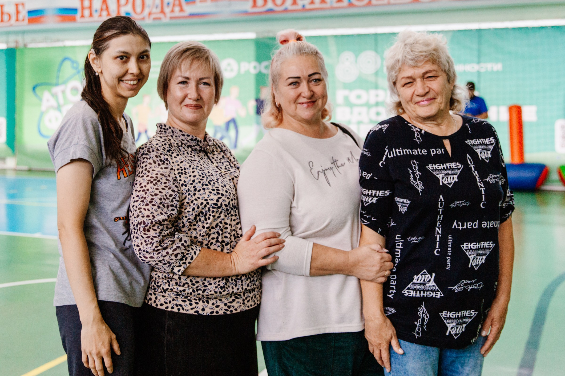 День города Усолье-Сибирское 2025. Фотограф в Иркутске Евгения Айвазова