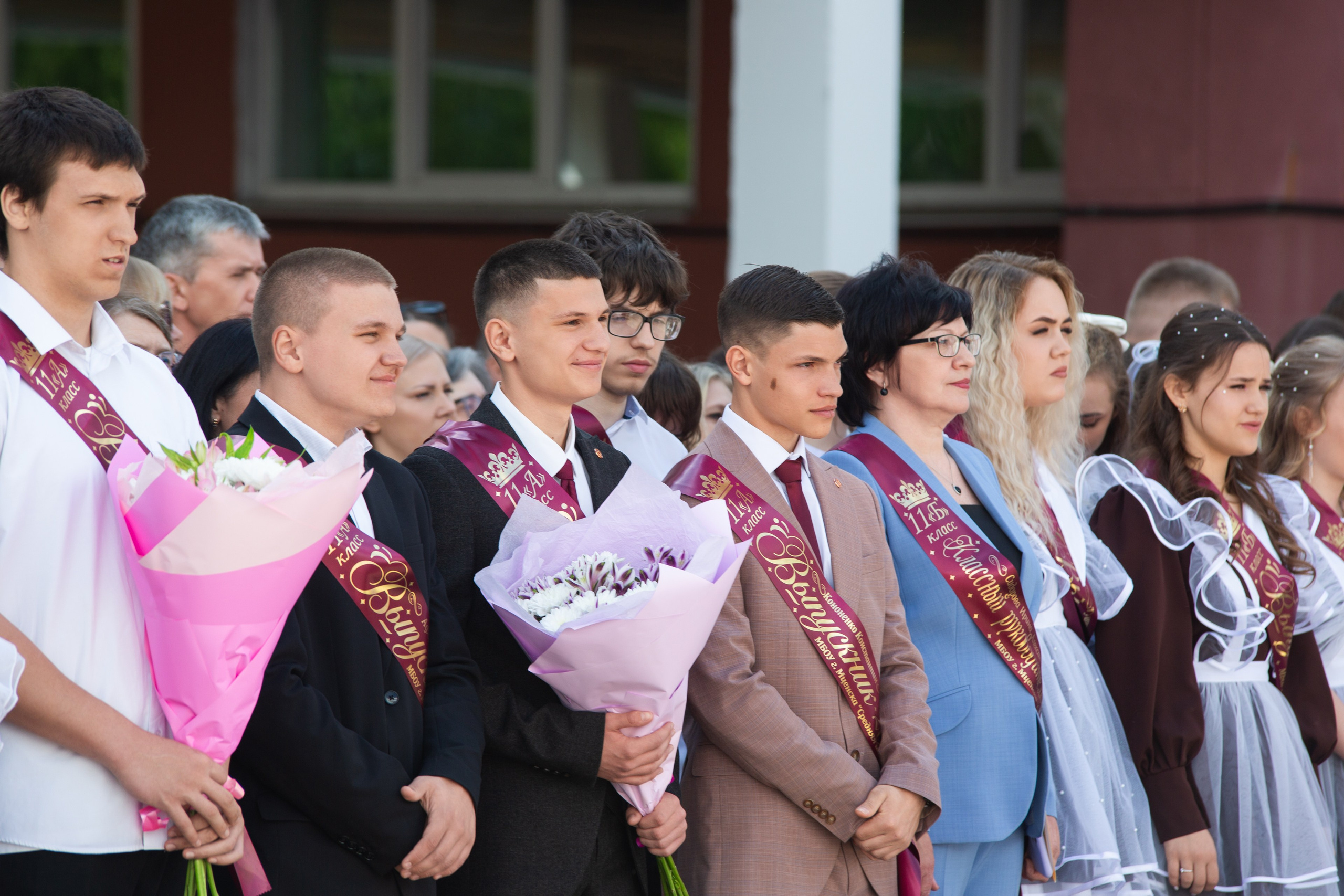 ПОСЛЕДНИЙ ЗВОНОК 2025 9 ШКОЛА. ТВОЙ АЛЬБОМ / ТВОИ ПРАВИЛА