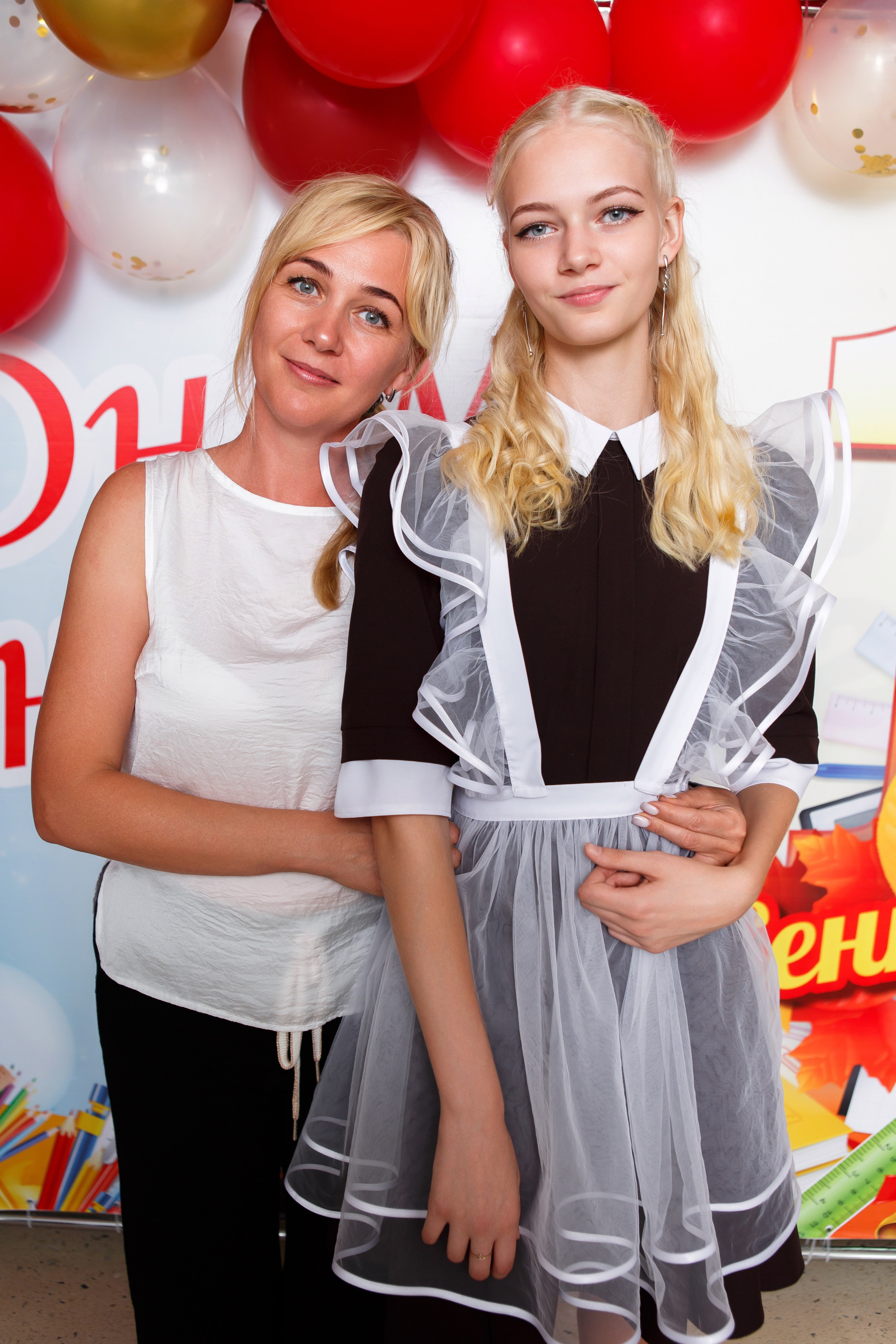 1 СЕНТЯБРЯ 2024 ГОДА — 9 ШКОЛА — ФОТОСЕССИЯ С РОДИТЕЛЯМИ. ТВОЙ АЛЬБОМ / ТВОИ ПРАВИЛА