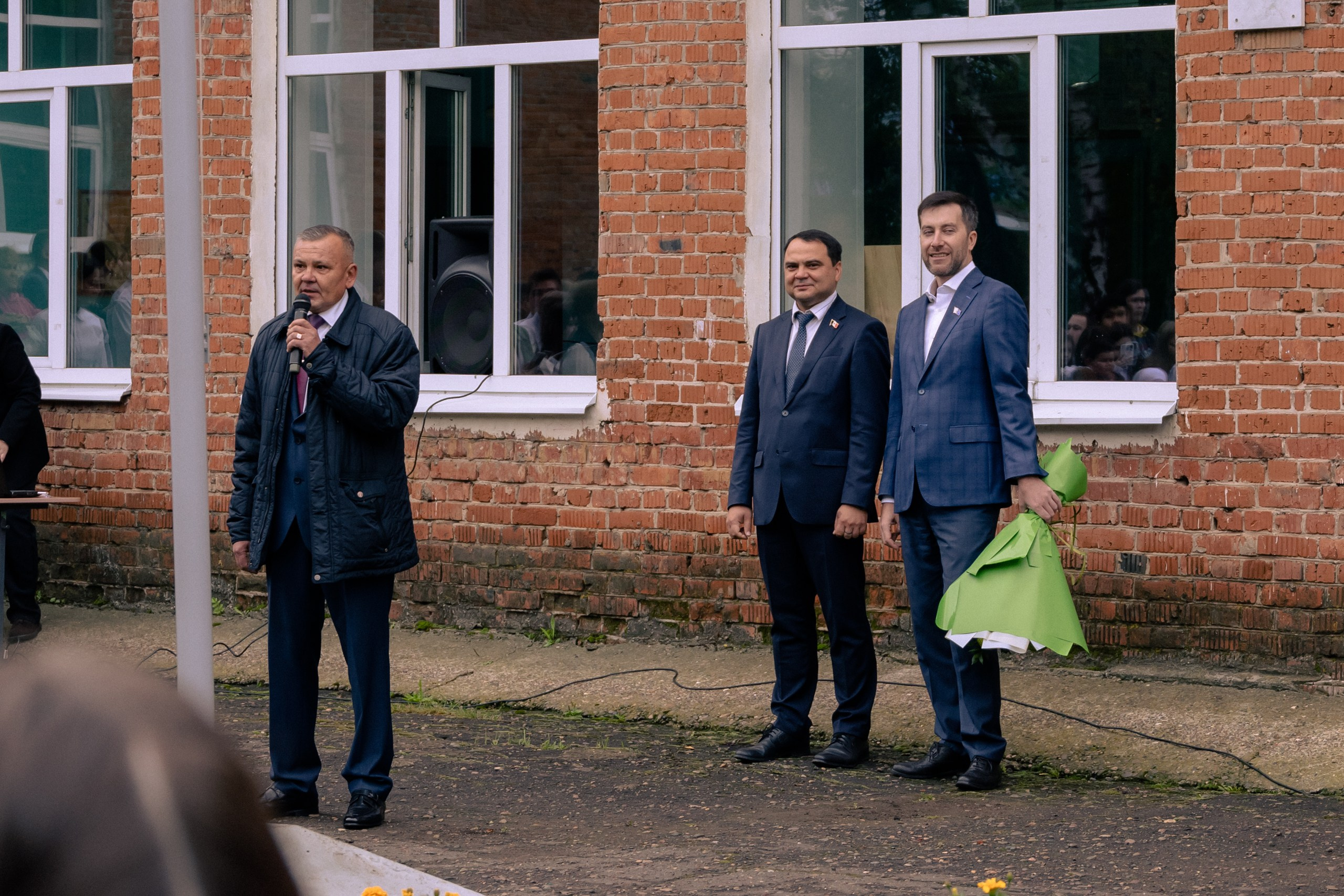 1 сентября 2025