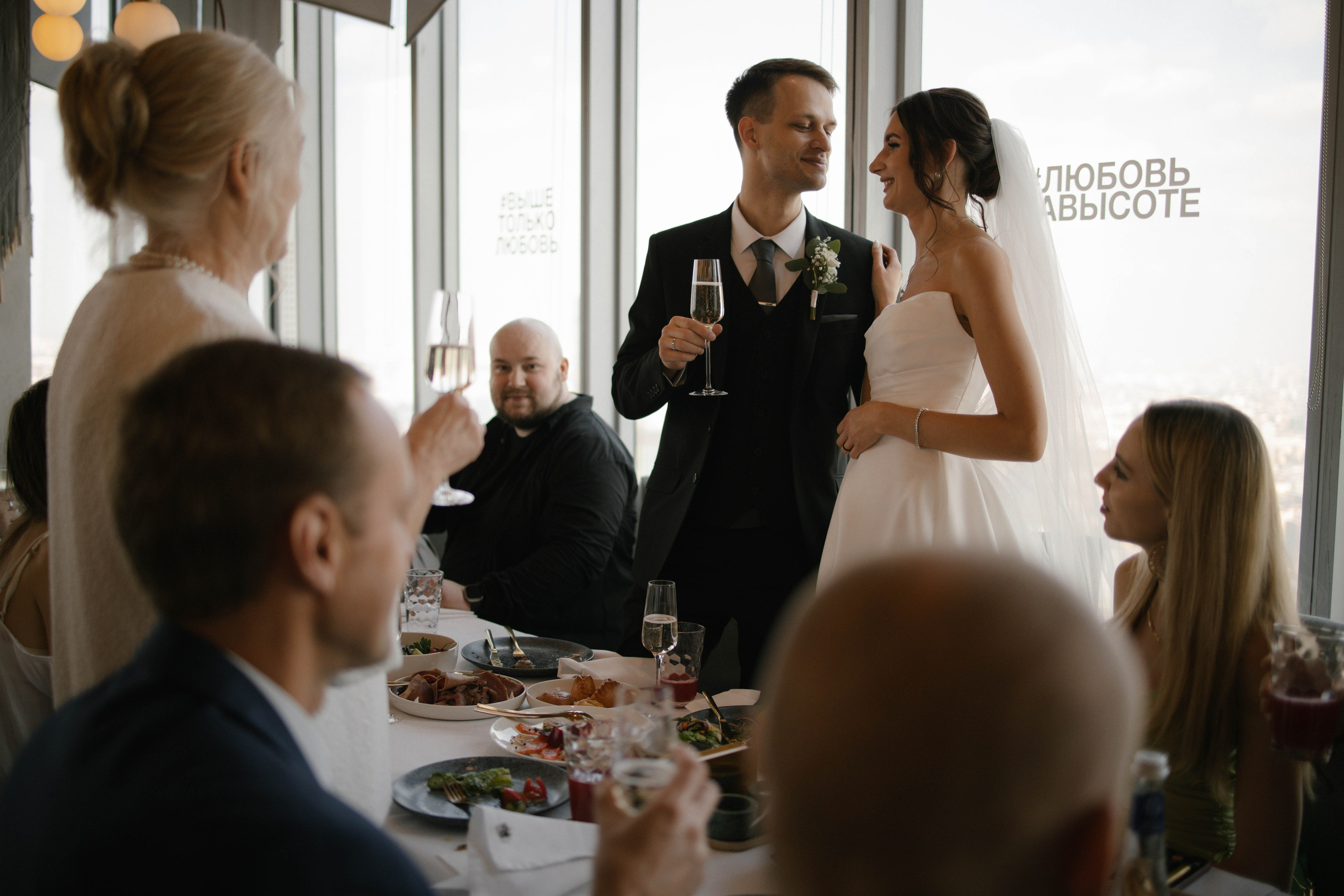 Выше только любовь. ФОТОГРАФ МОСКВА Диана Коротких