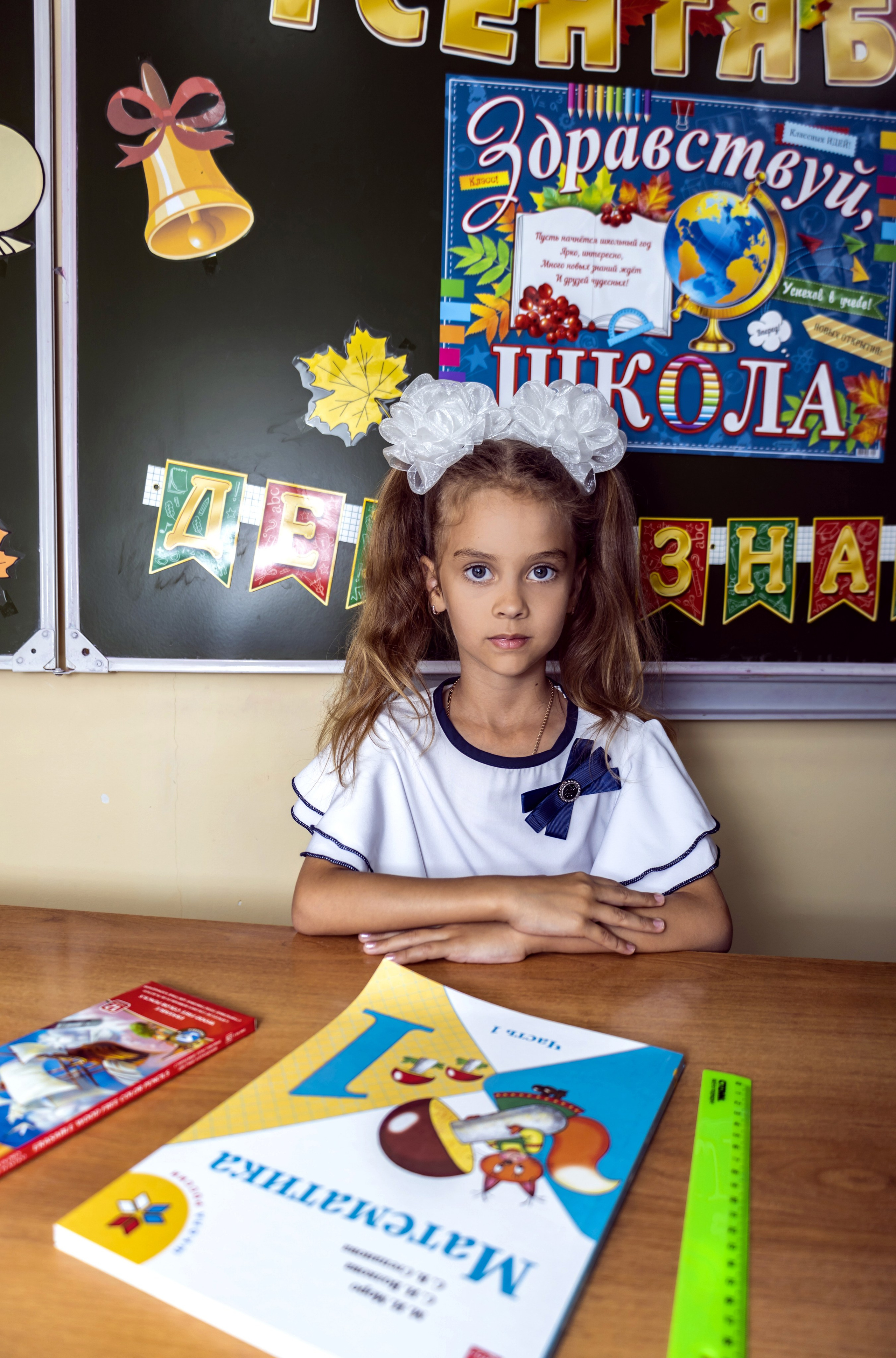 1 класс. Свадебный фотограф ростовская область