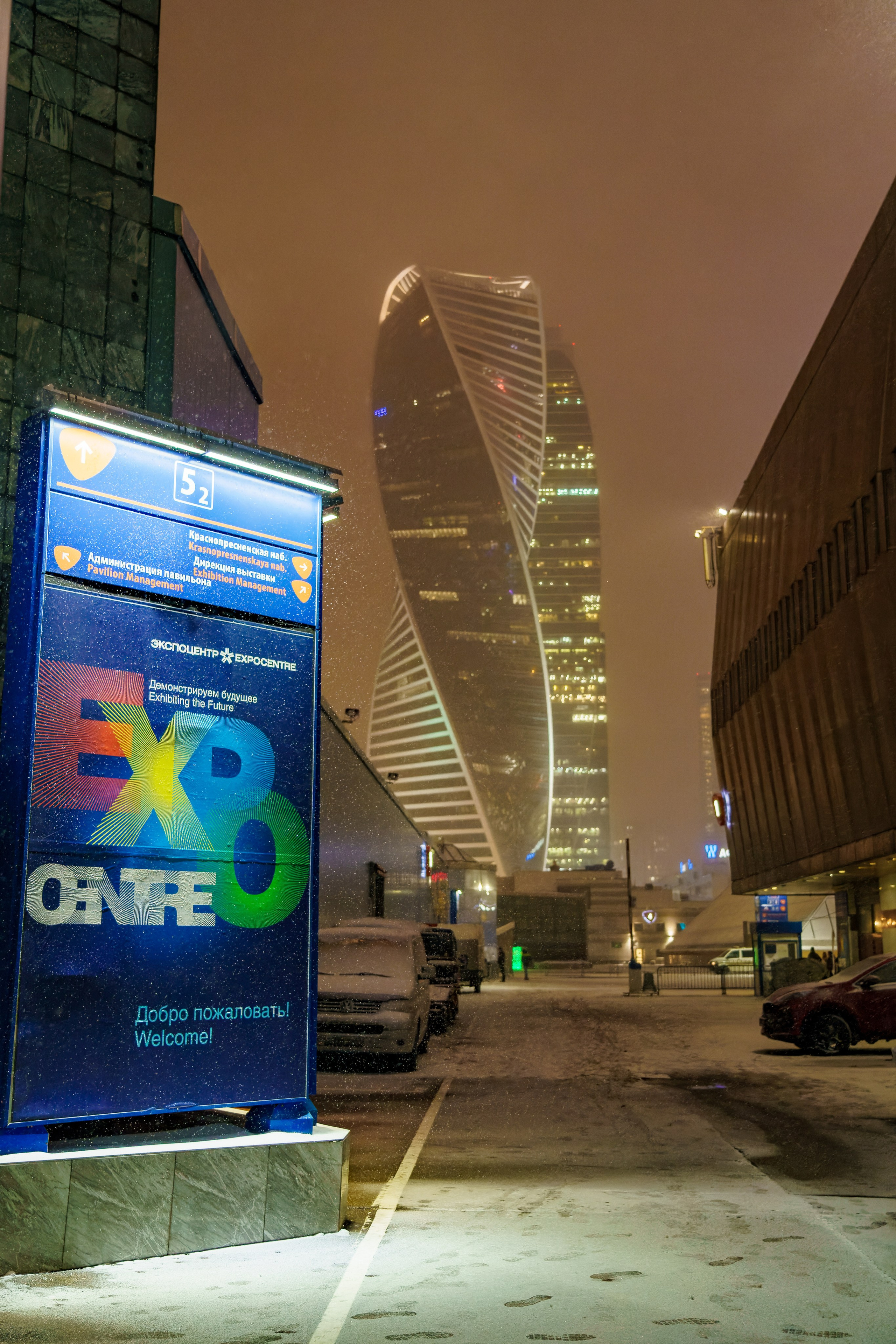 Прогулка по выставке Поехали 2023. «Студия DRONAVT`s» — видеосъёмка и фотография г. Москва