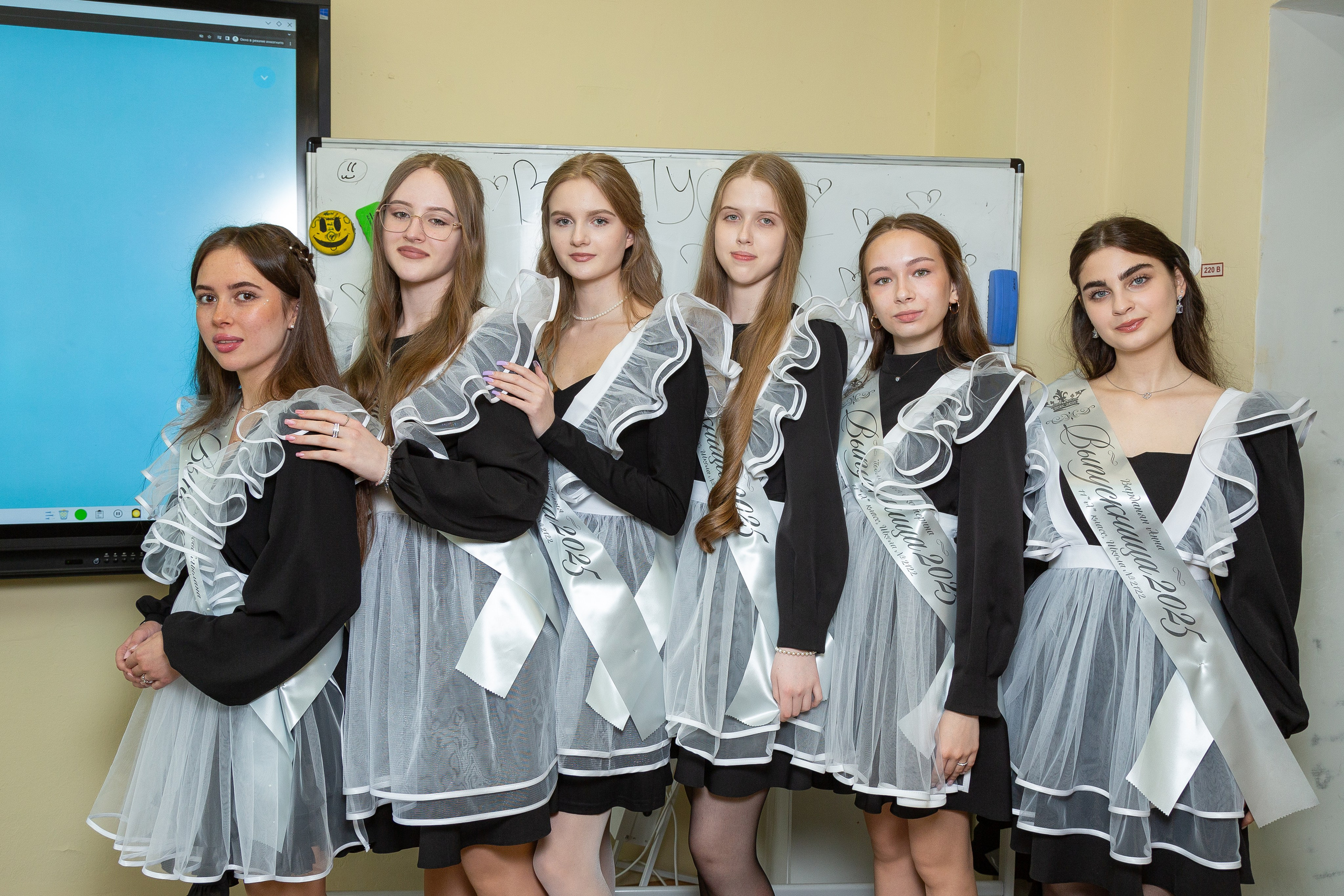 Последний звонок. Krylovaphoto