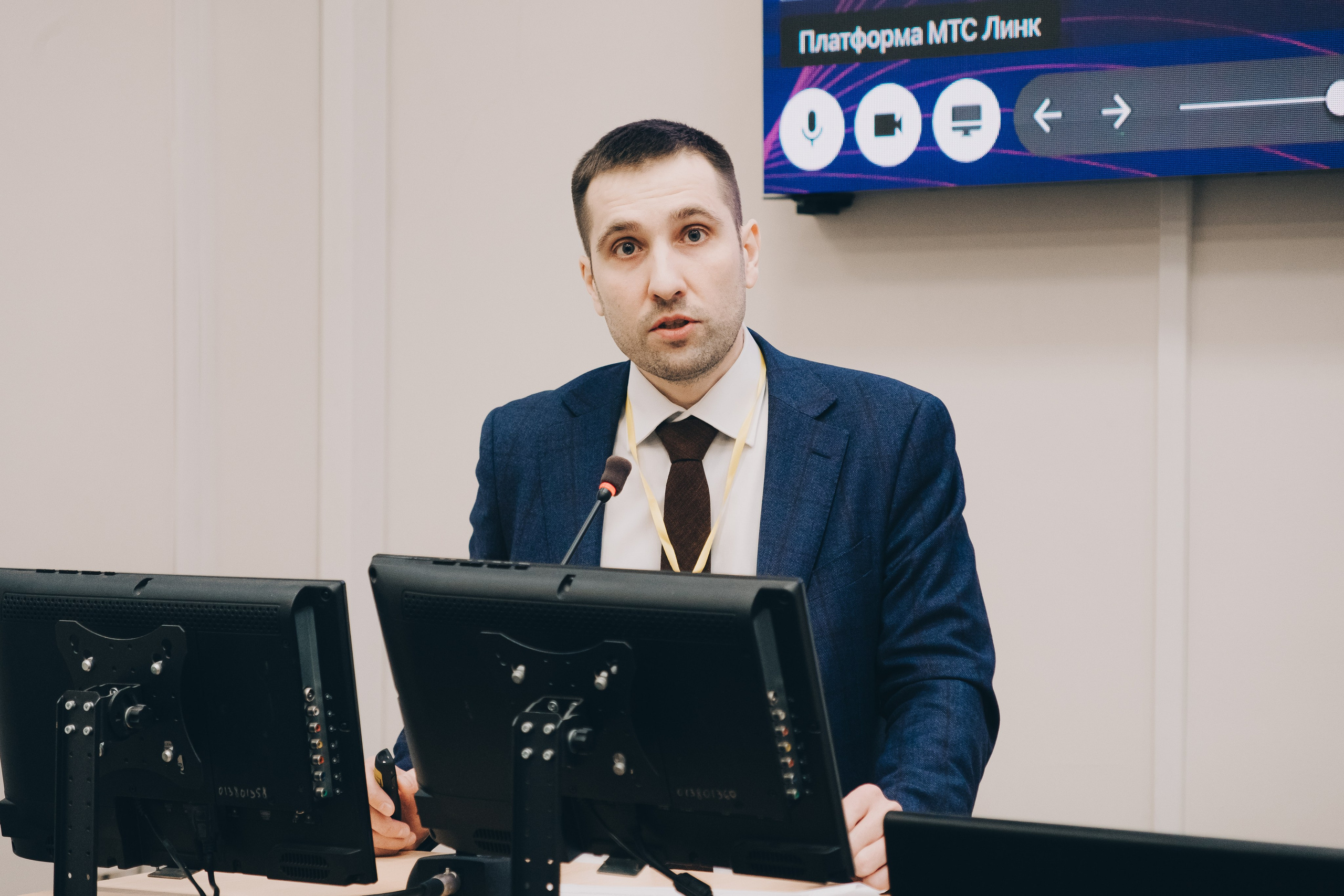 Конференция. Фотограф в Иркутске Анна Мирошникова