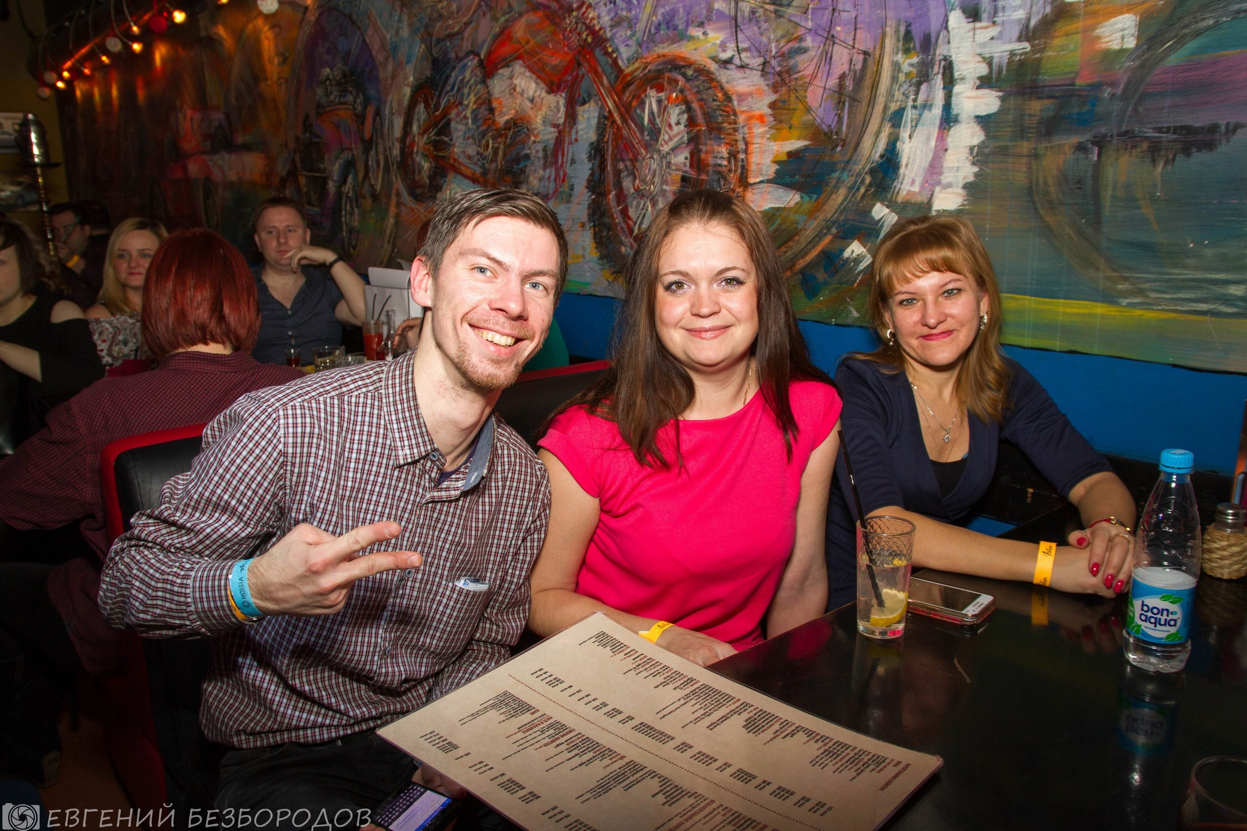 Спасибная вечеринка| 03.12.2016. Галерея Фантим