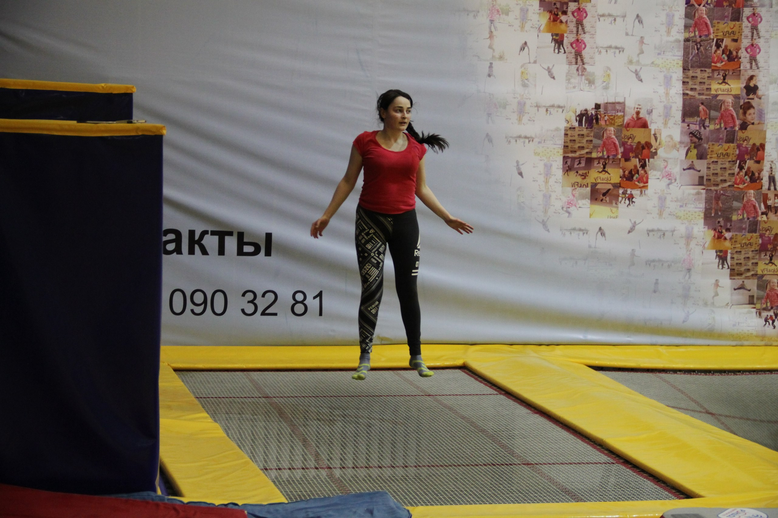 Батуты | 26.03.2017. Галерея Фантим