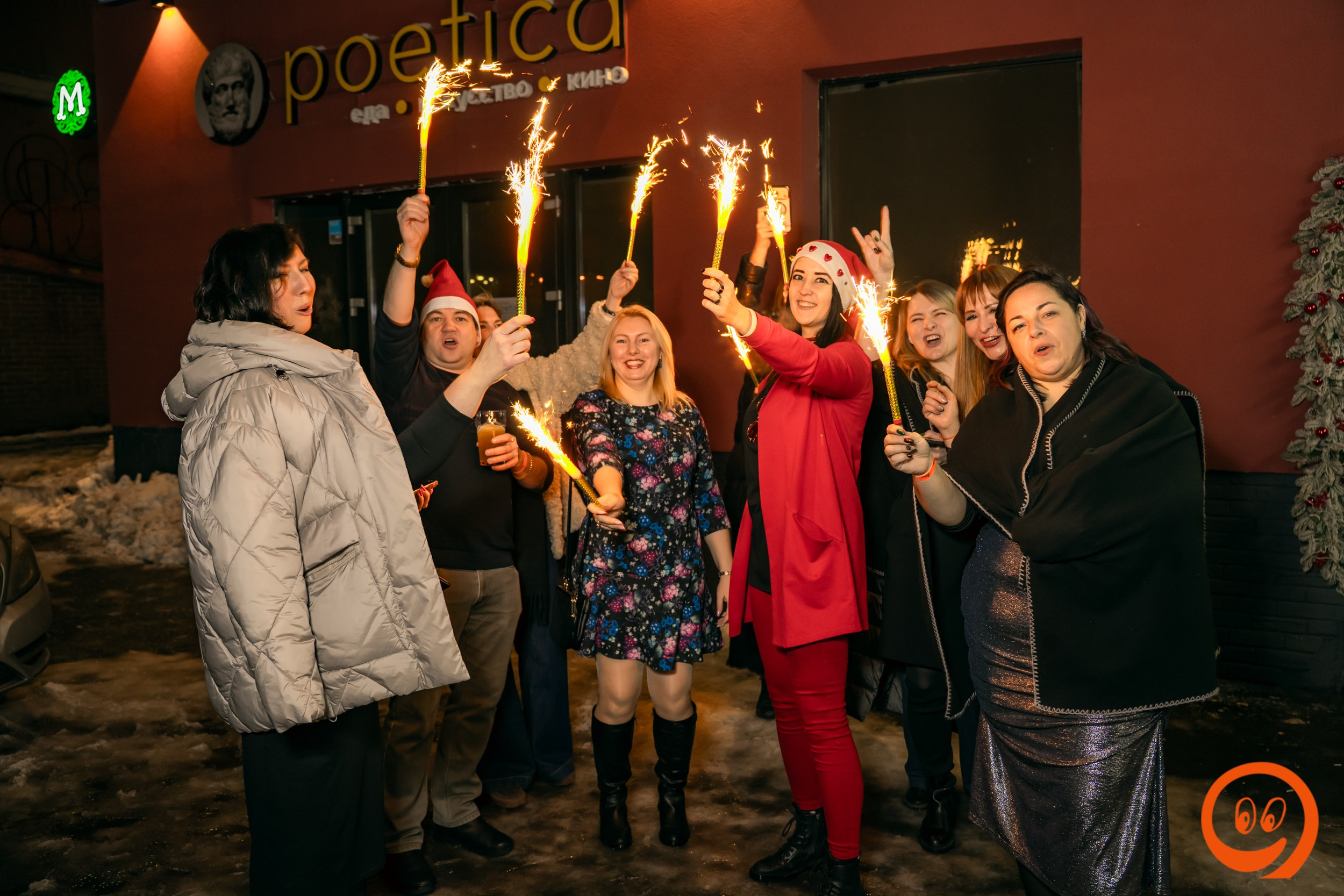 Клубная | 26.12.2025. Галерея Фантим