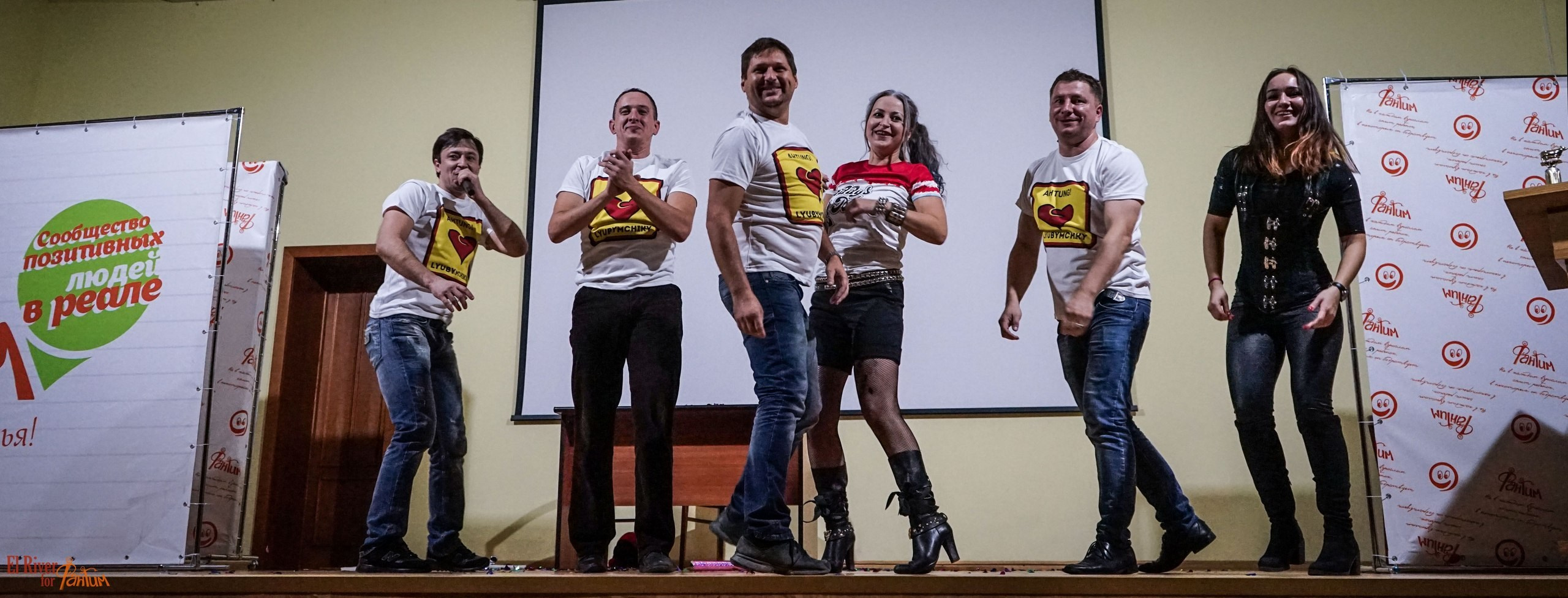 ФВН | 2016. Галерея Фантим