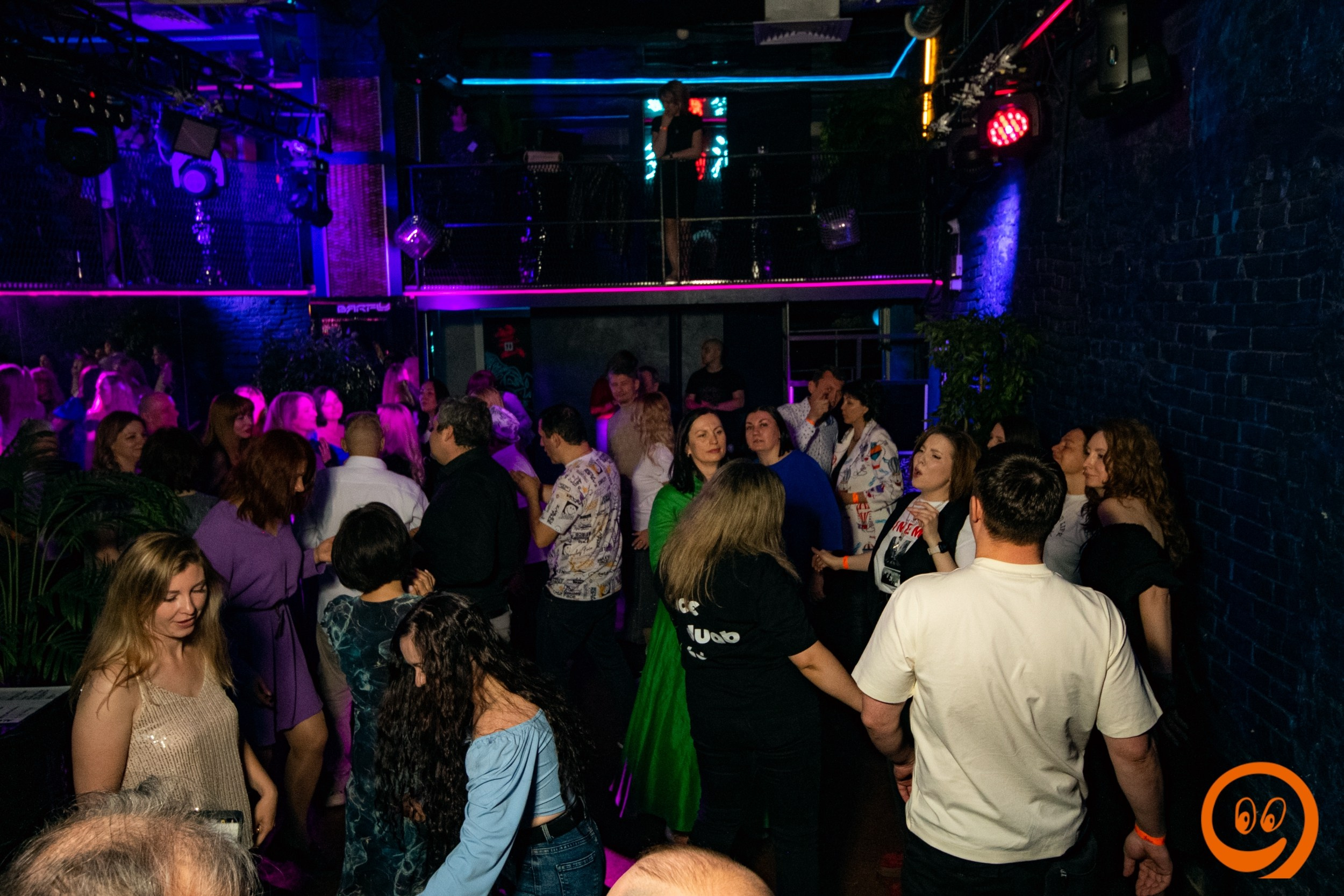 Клубная вечеринка «До 16 и дальше…» День Рождения Фантима | 16.05.2025. Галерея Фантим