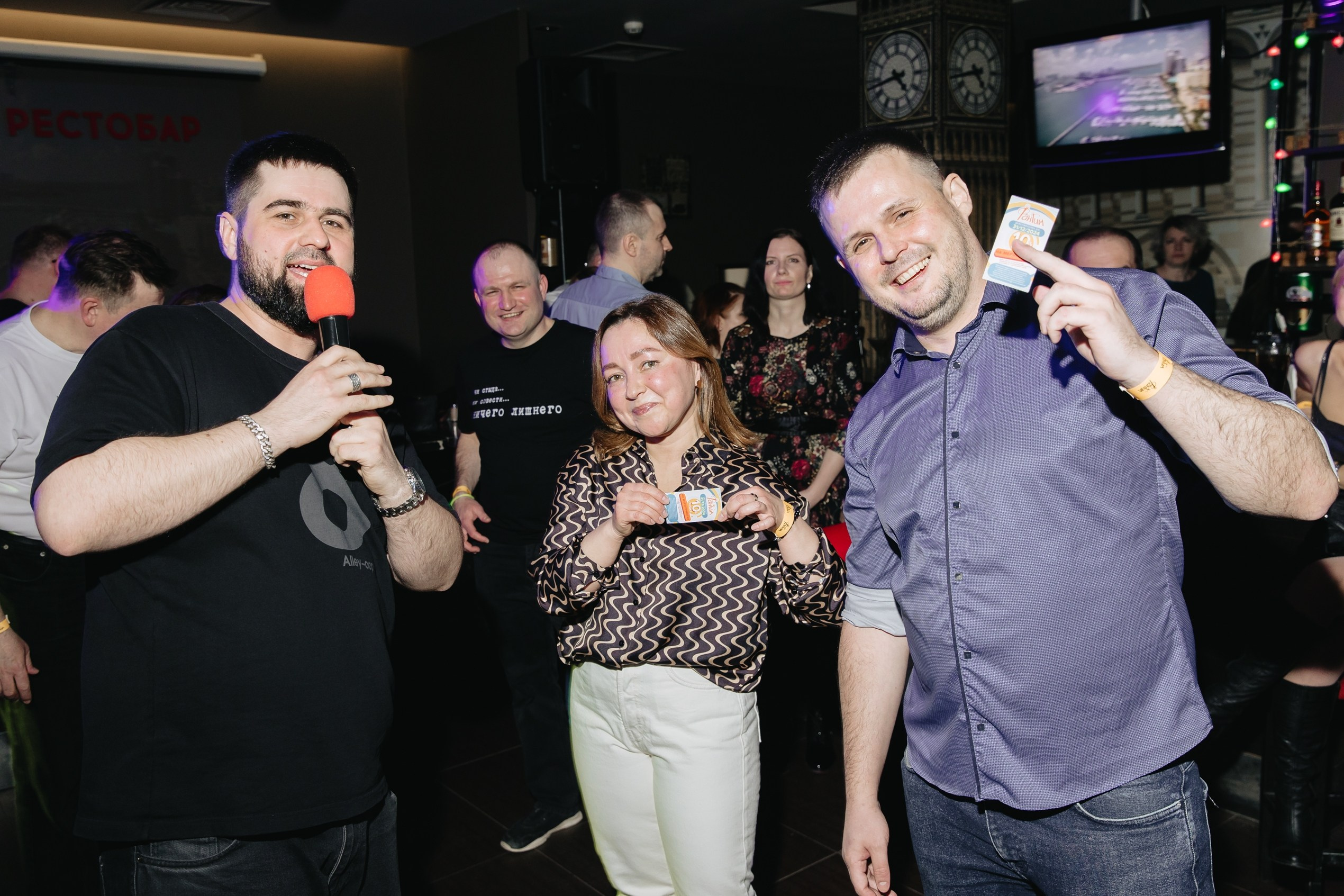 Ты просто космос. Клубная вечеринка | 12.04.2024. Галерея Фантим