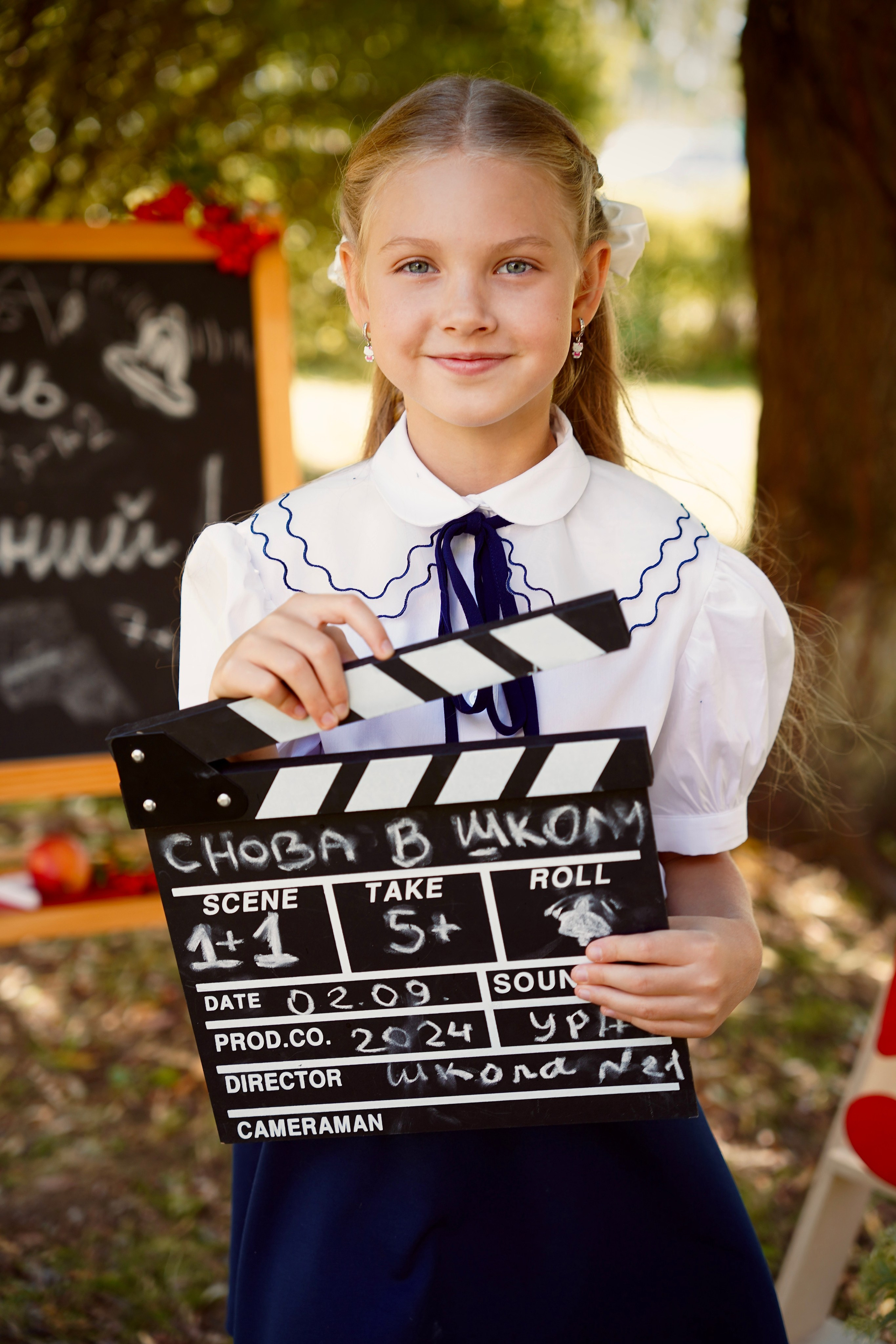 День знаний № 2. Семейный и детский фотограф Александра Гвоздикова