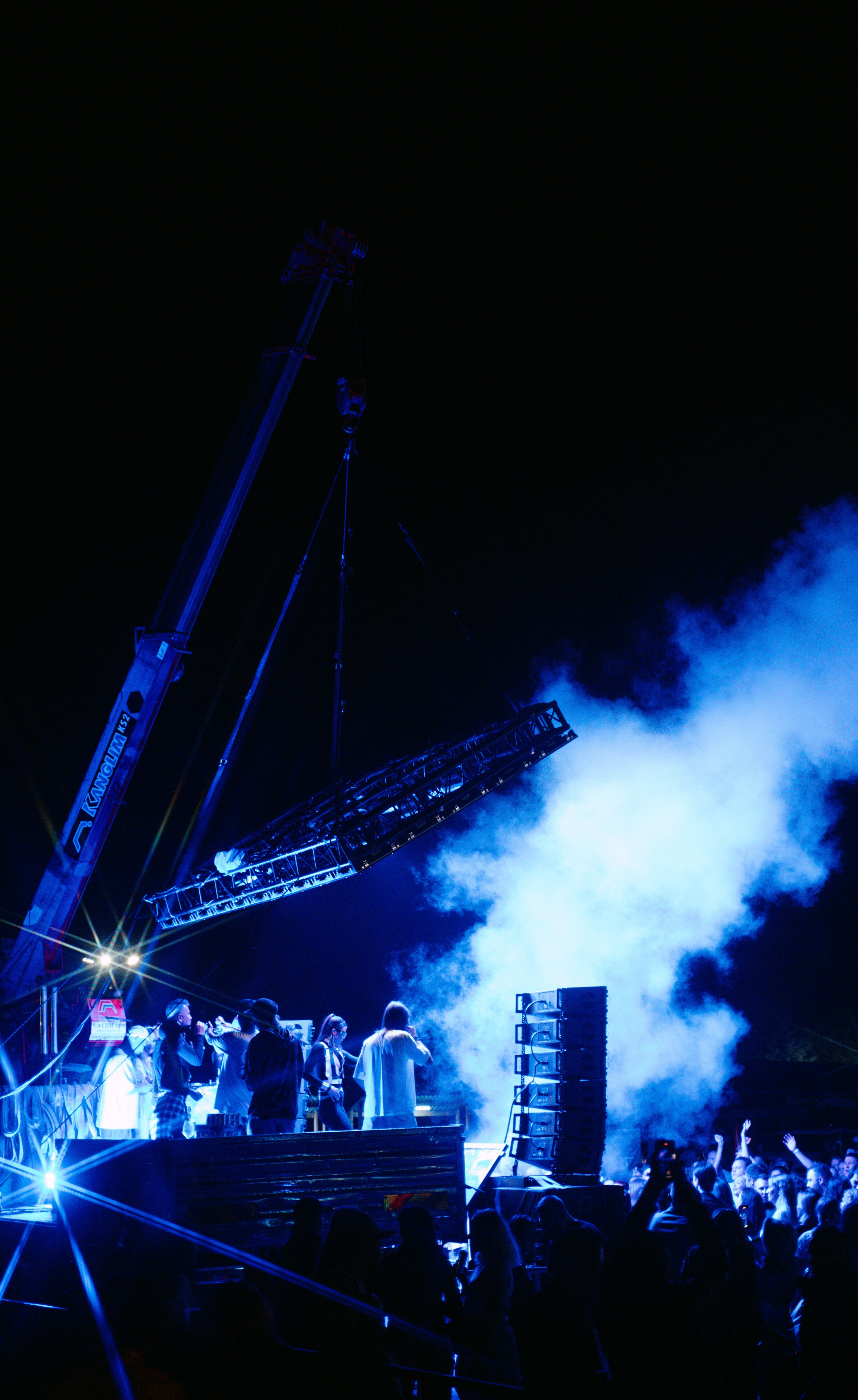 Где мой 2007. Летний фестиваль / 2024. Саша Копылов, фотограф в Казани