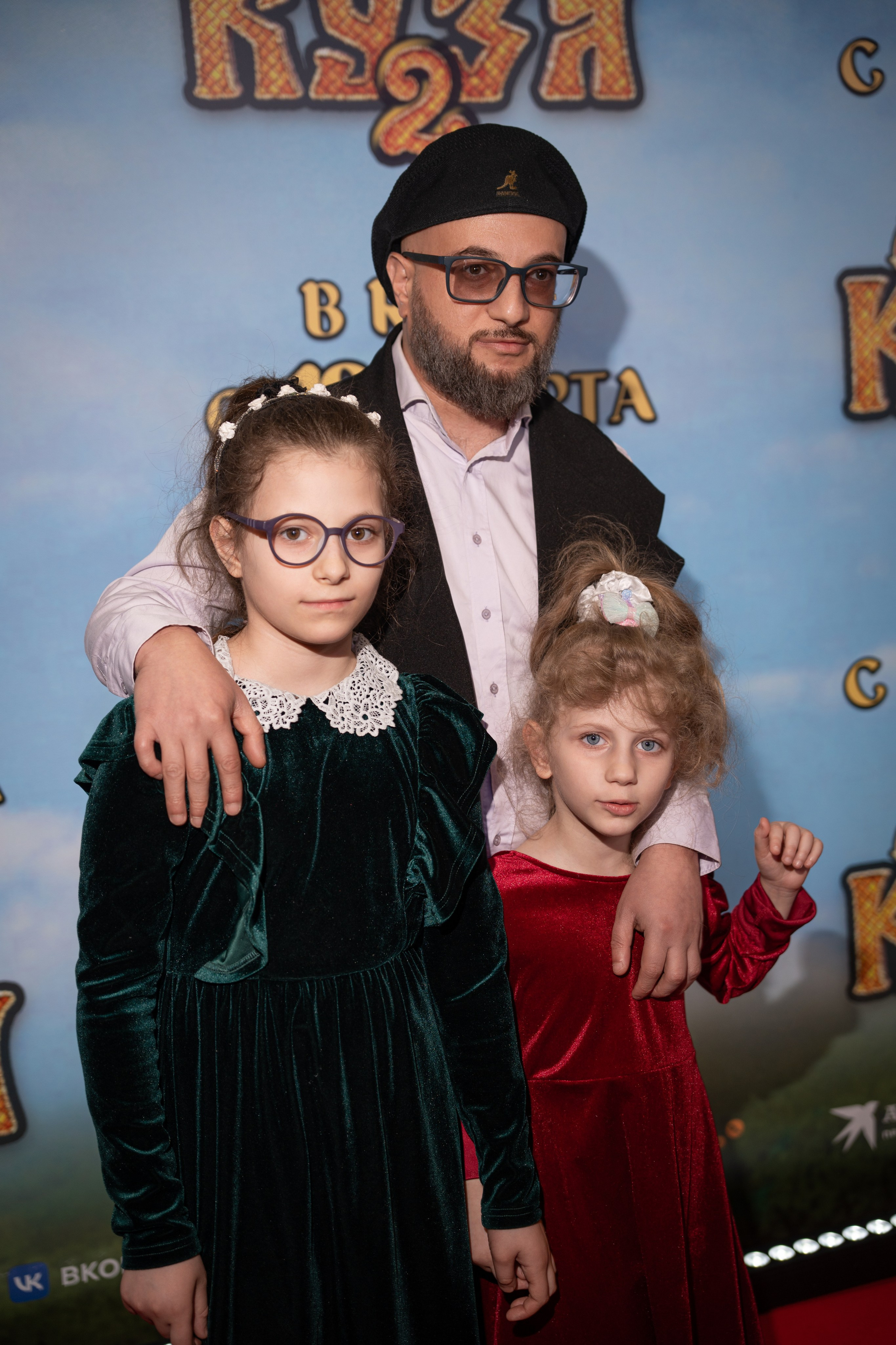 Премьера: Домовёнок Кузя 2. Илья Варин — Фотограф Москва, Тверь