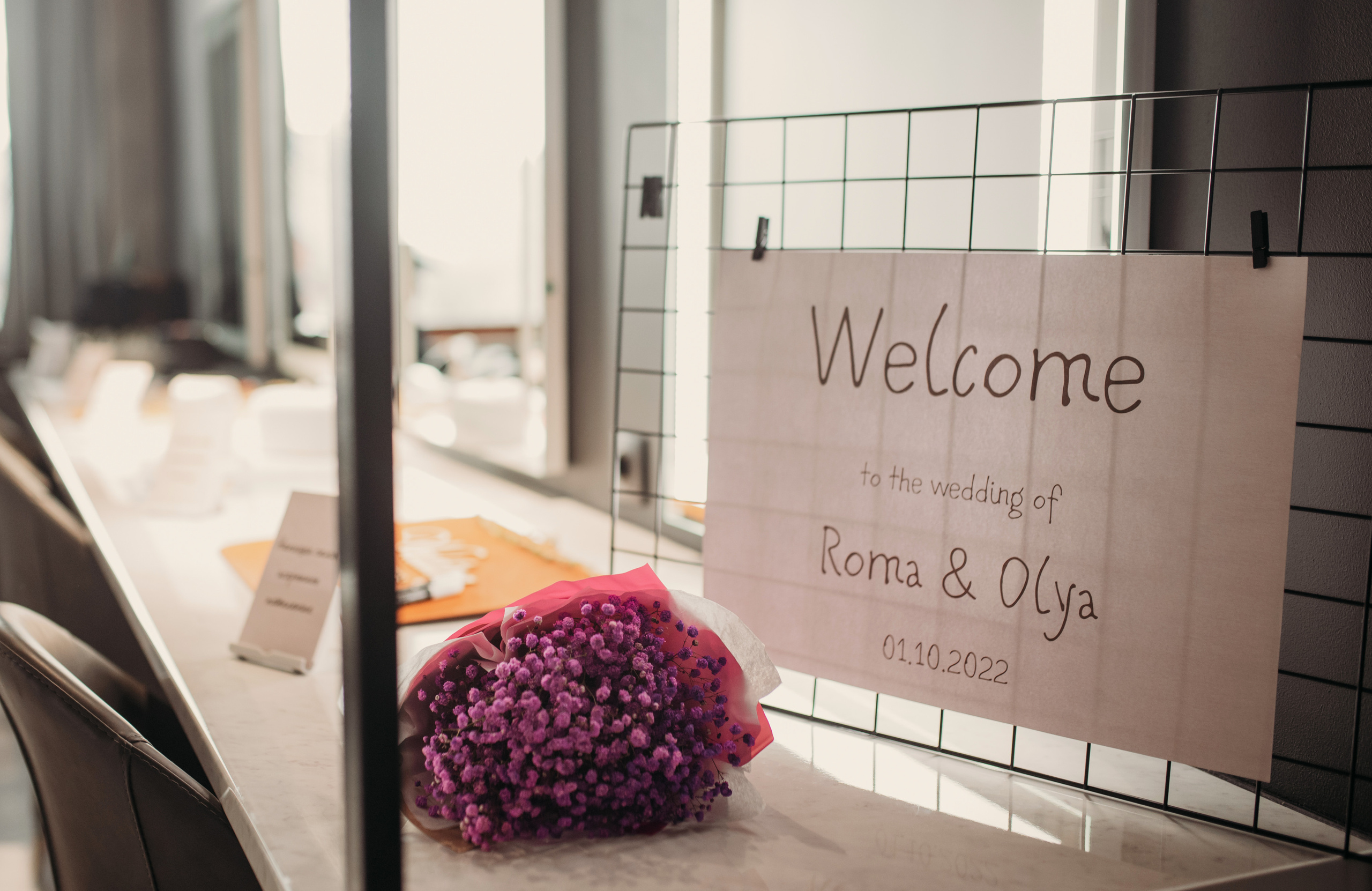 Ольга & Рома. Семейный фотограф Олеся Батурина Рязань