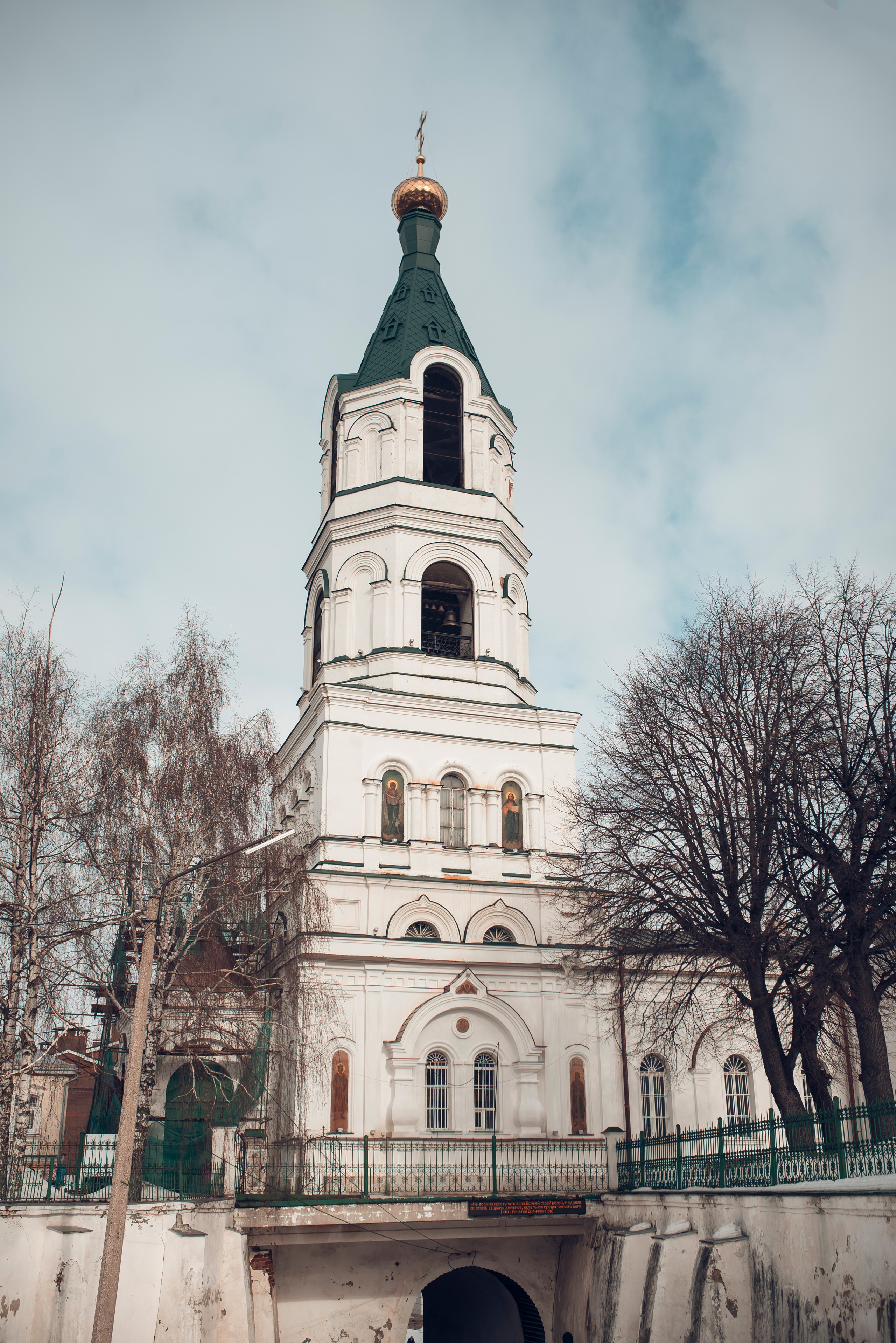 Таинство Венчания Борисо-Глебский собор. Семейный фотограф Олеся Батурина Рязань