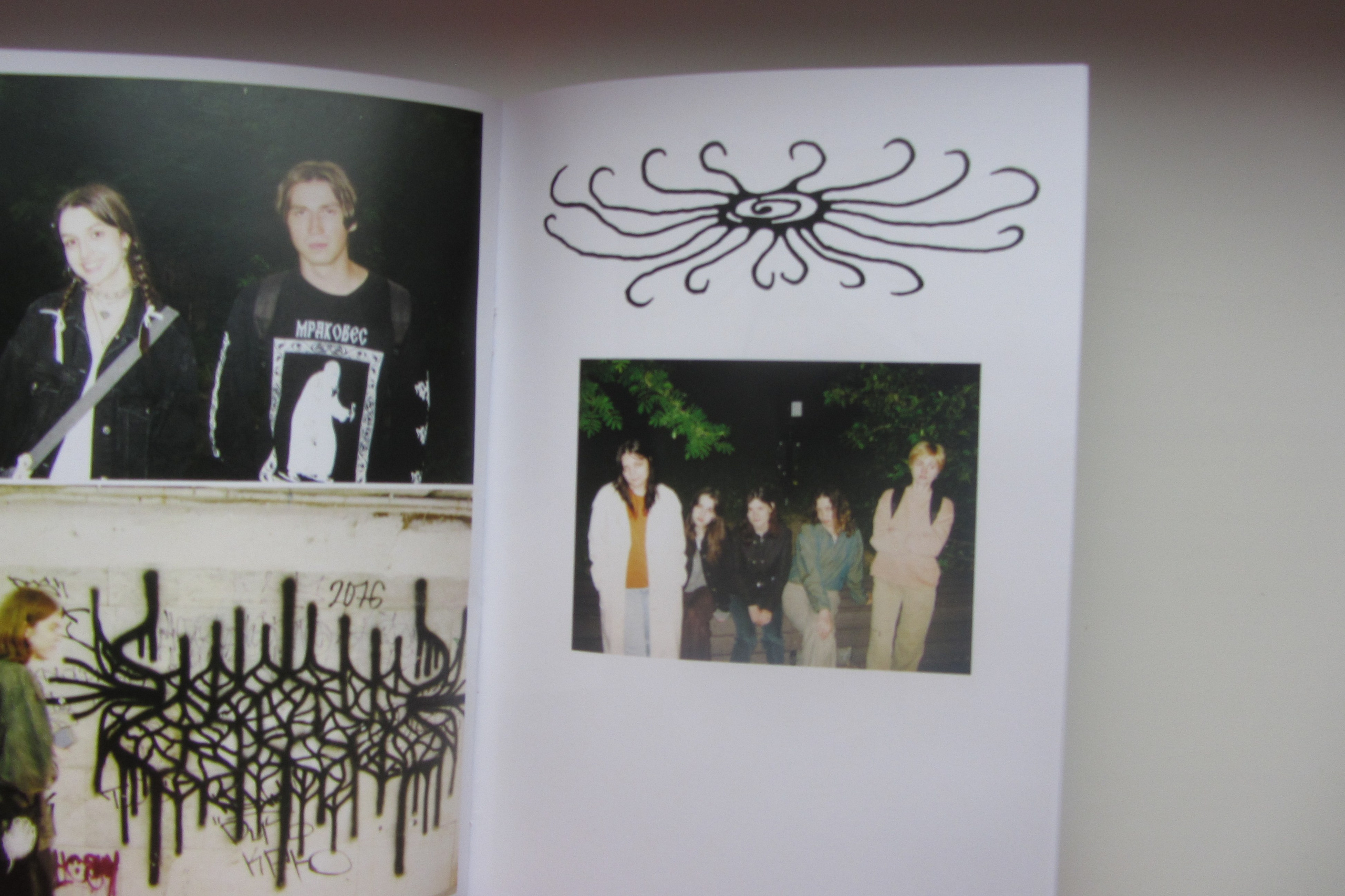 Spirit № 2023. Photographer Tabarchuk Ulyana