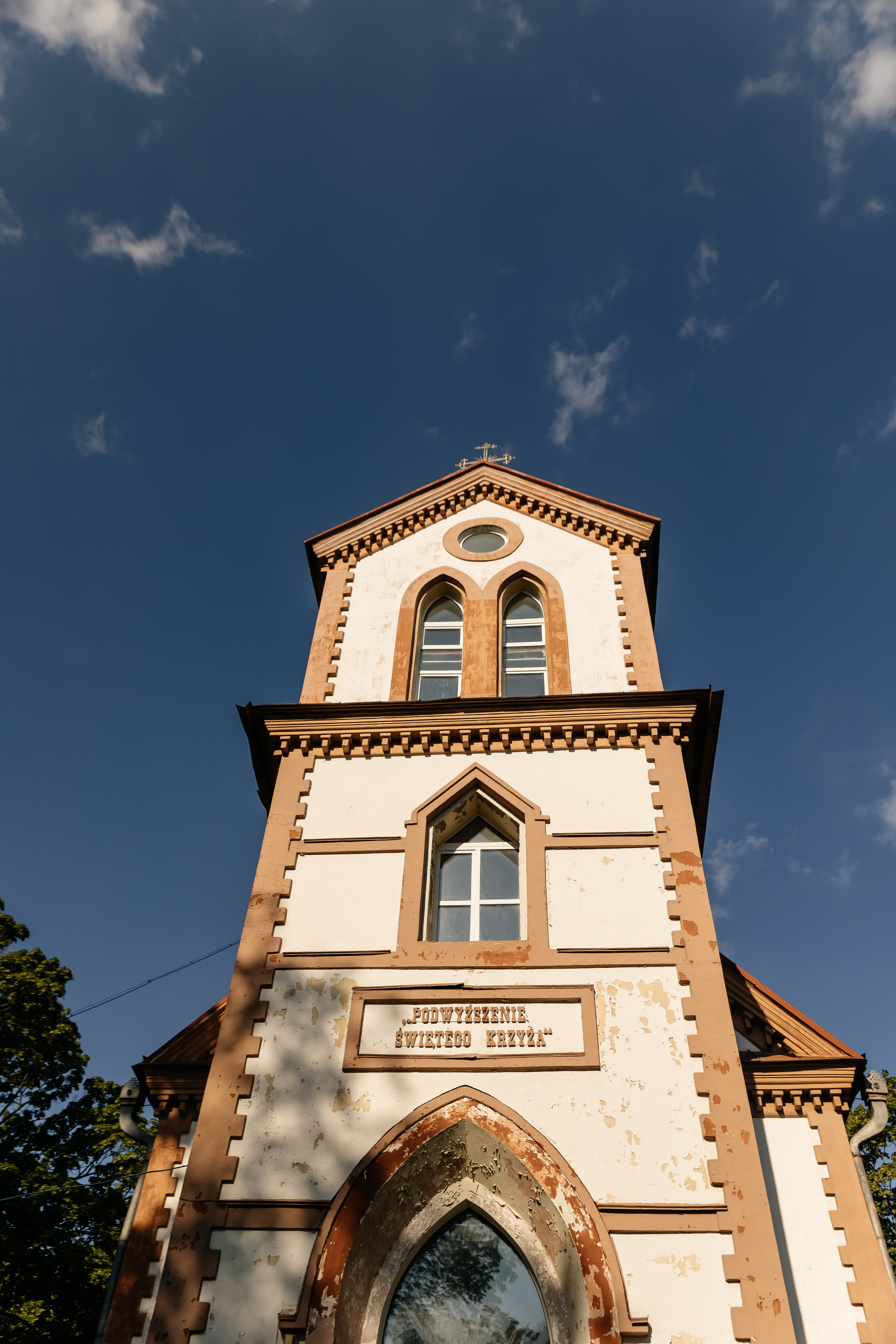 Крещение Адама. Семейный фотограф Минск Усова Ольга