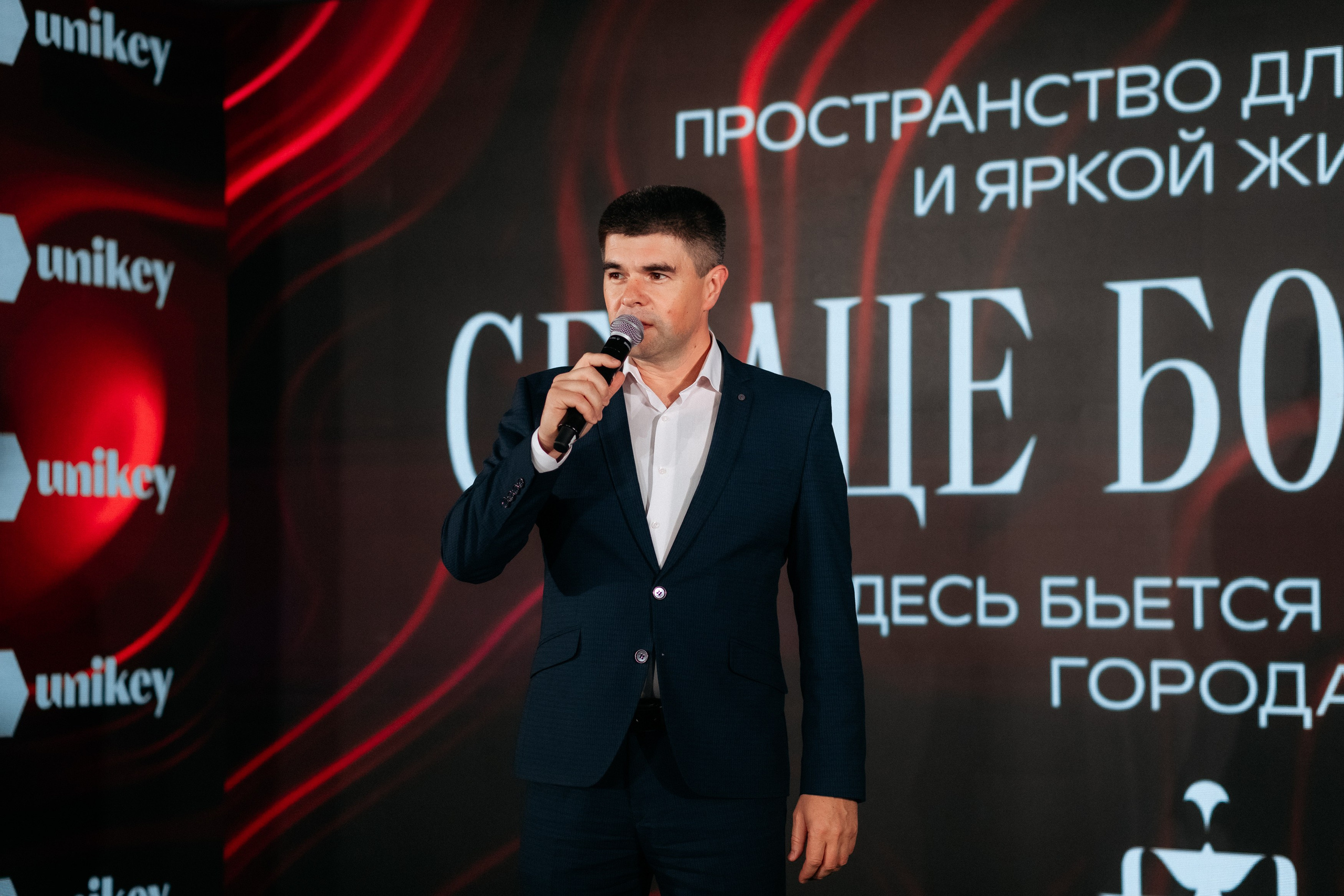 UNIKEY — СЕРДЦЕ БОНИВУРА. СВОИ. ФОТООТЧЕТЫ-СОБЫТИЯ-МЕСТА