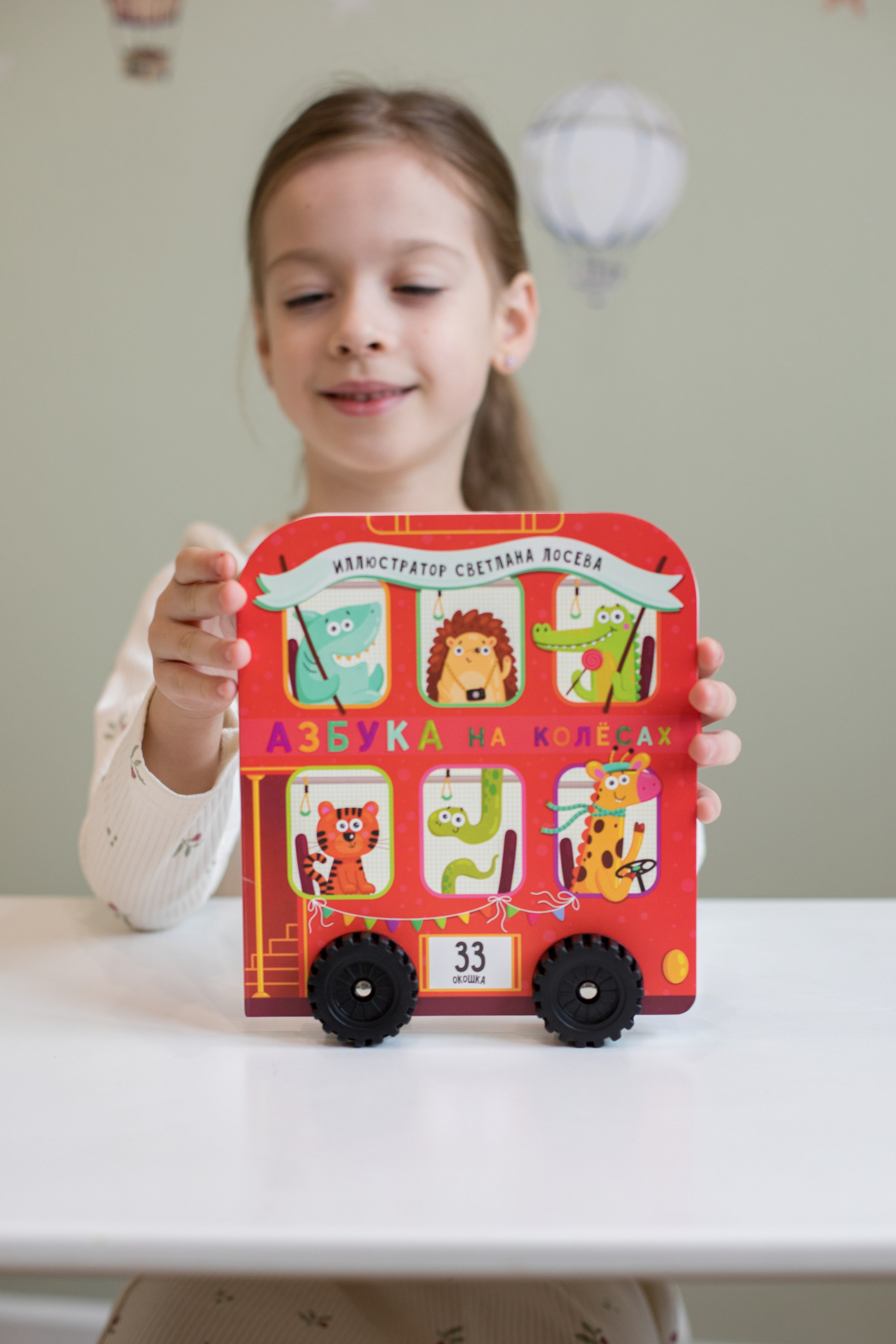 Контент с домашним интерьером для издательства «Счастье внутри». Детский и контент фотограф Надя Волкова Санкт-Петербург